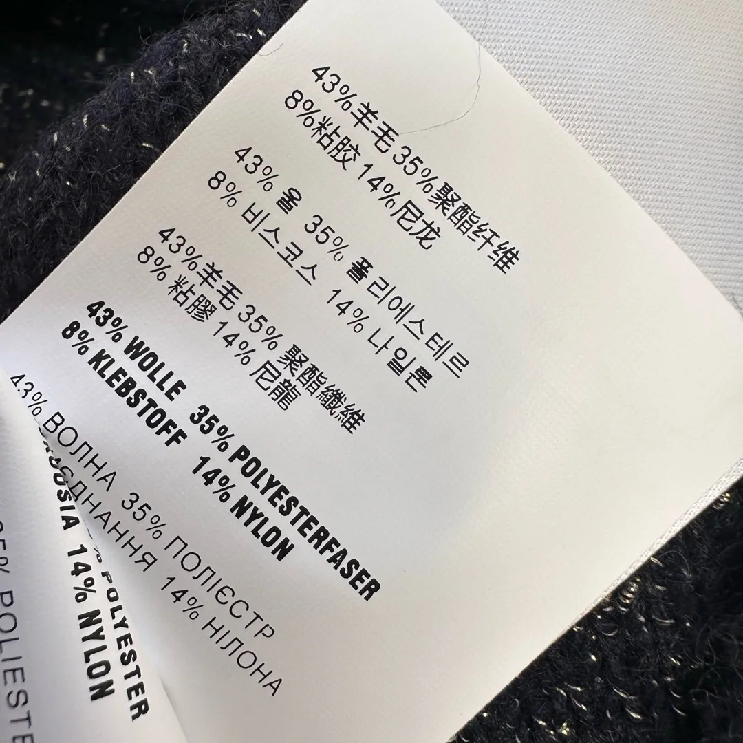미우미우 여성 가디건 상세 이미지 9