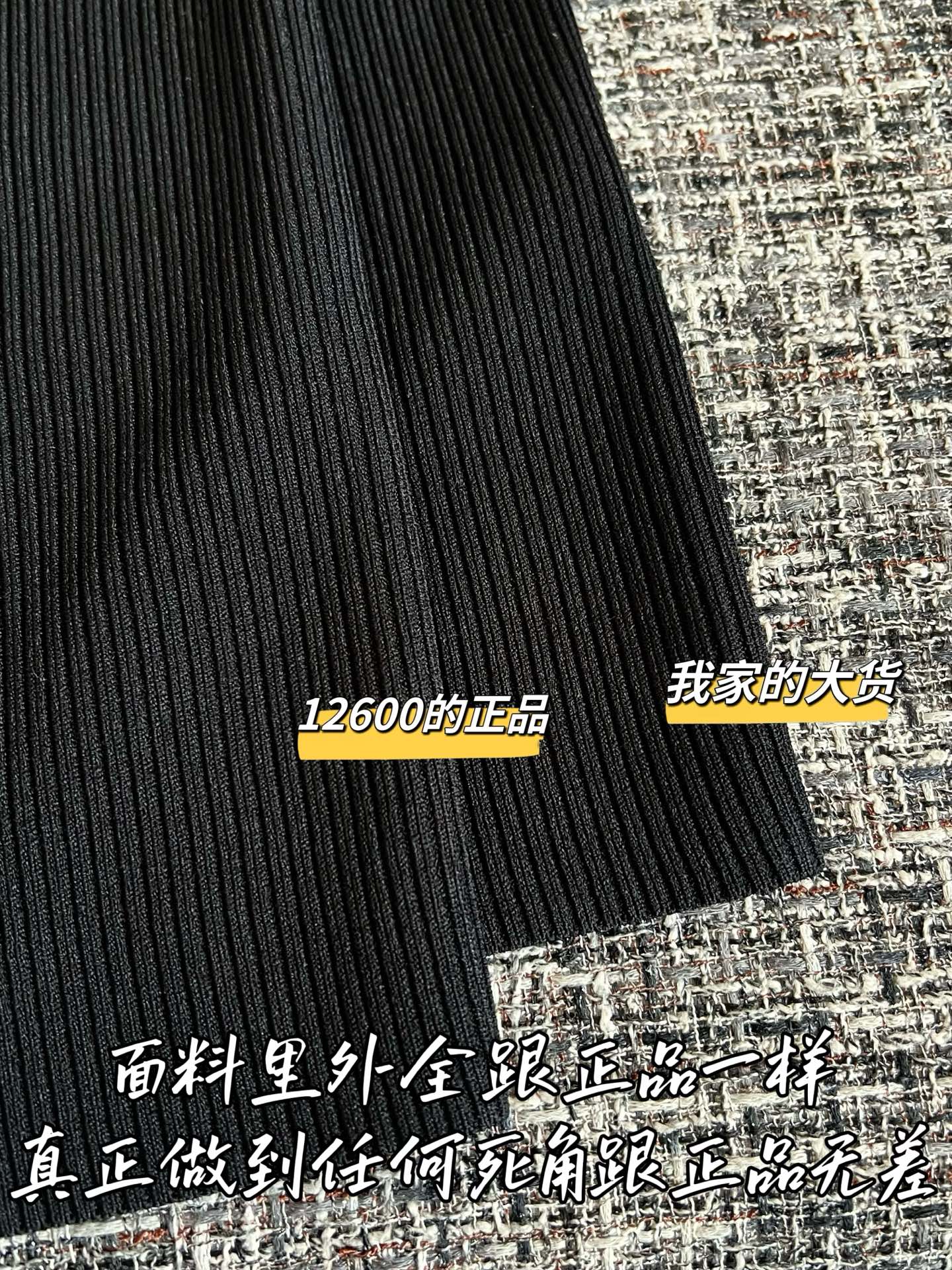 구찌 여성 니트 반팔 티셔츠 상세 이미지 6