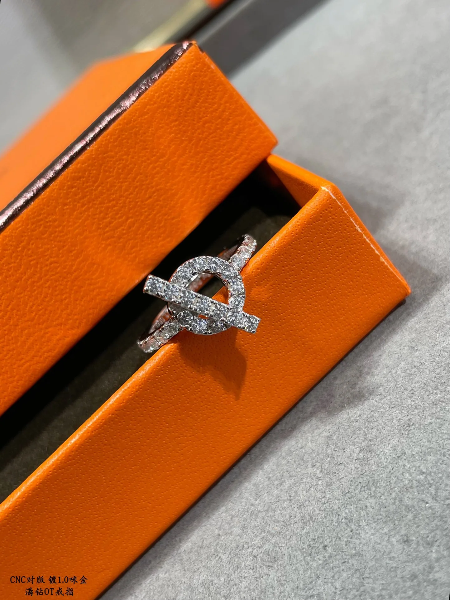 에르메스 반지 70162 Hermes Ring 상세 이미지 2