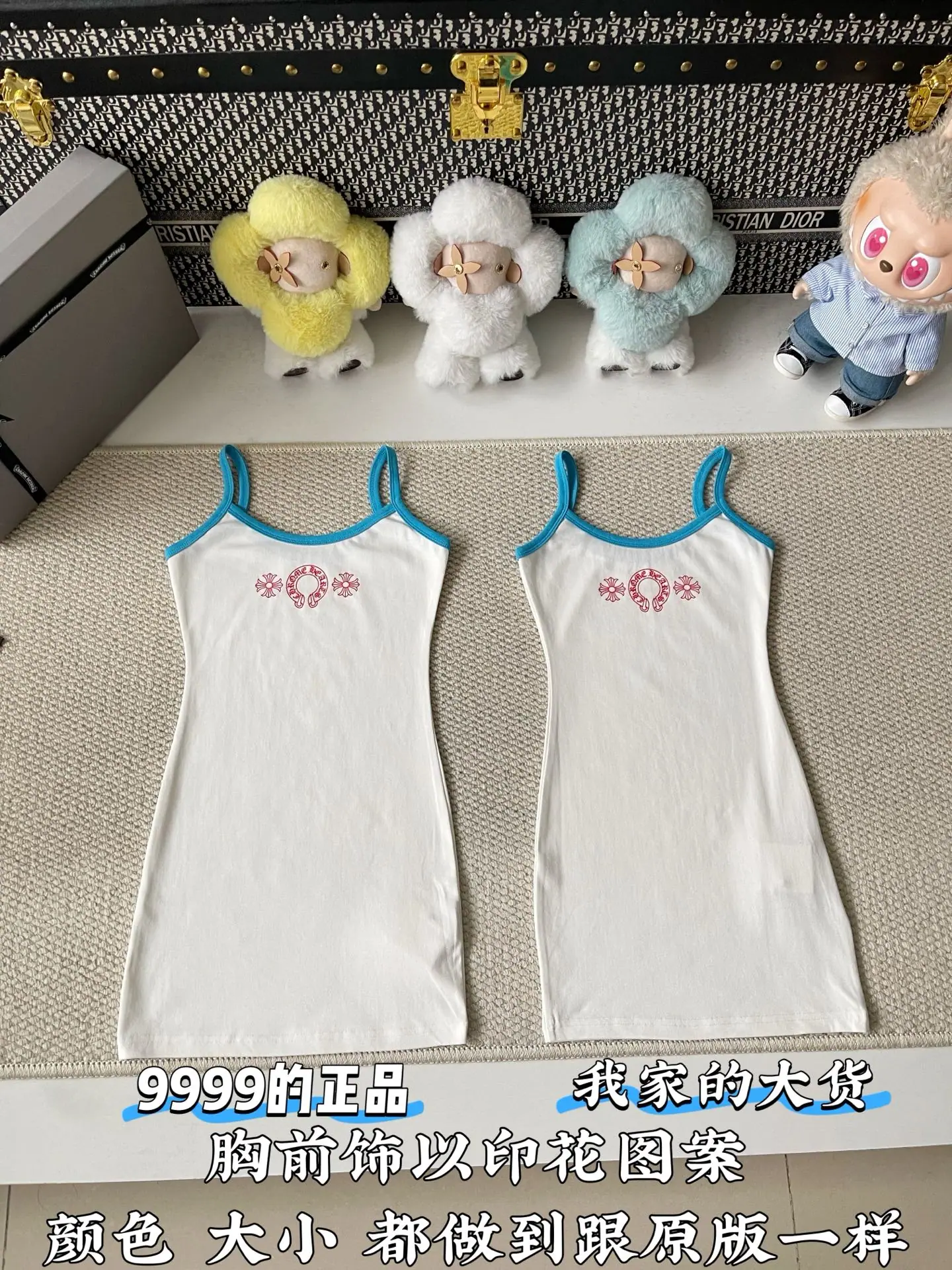 크롬하츠 크로스 호스슈 베스트 원피스 상세 이미지 2