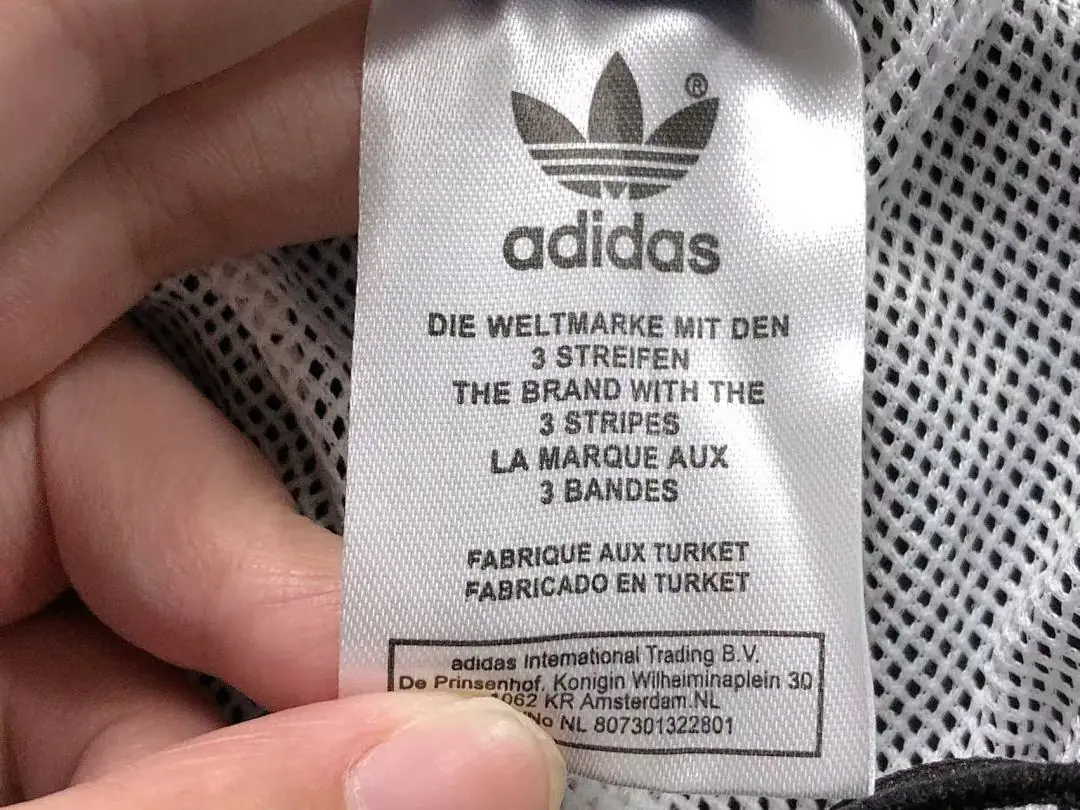 아디다스 바지 202926 Adidas Pants 상세 이미지 17