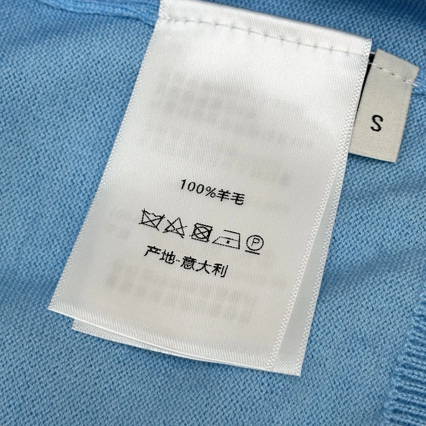 디올 자수 로고 울 반팔 니트 탑 상세 이미지 9