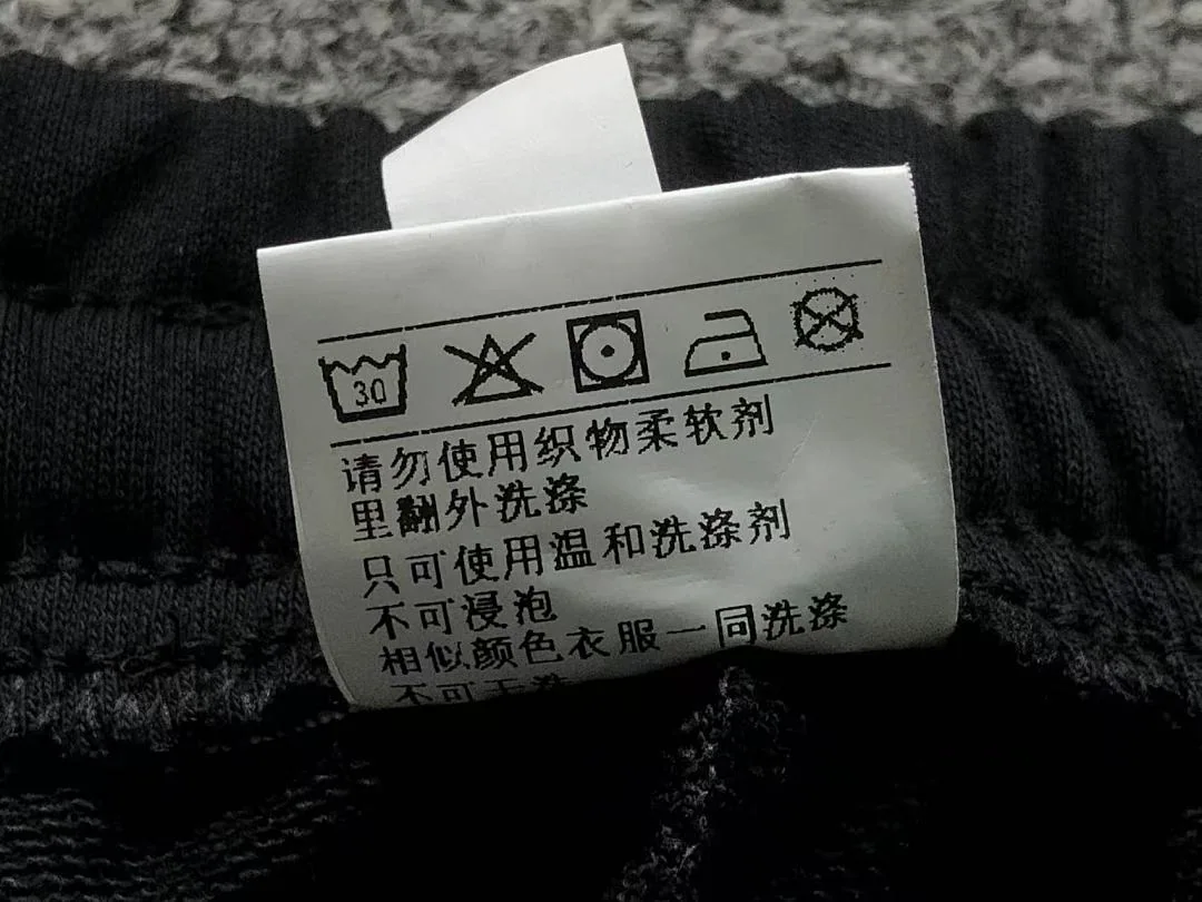 아디다스 바지 202803 Adidas Pants 상세 이미지 20