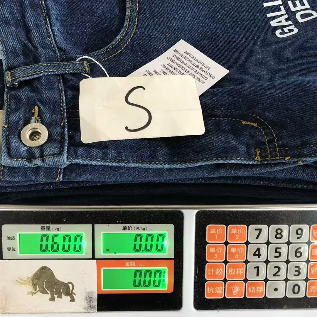 갤러리디파트먼트 바지 203225 Gallery Dept. Pants 상세 이미지 23
