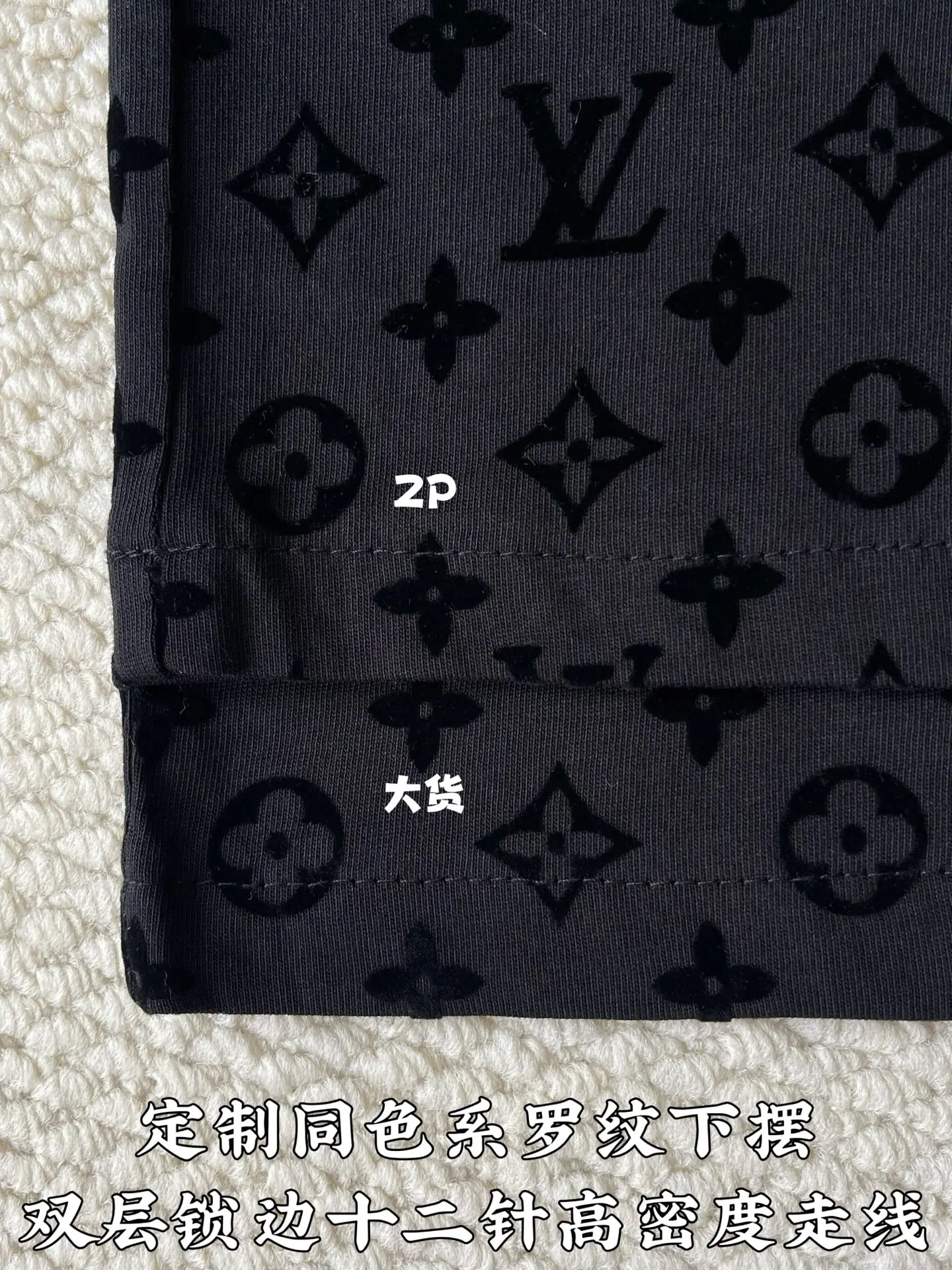 루이비통 남성 반바지 73775 Louis Vuitton Shorts 상세 이미지 7