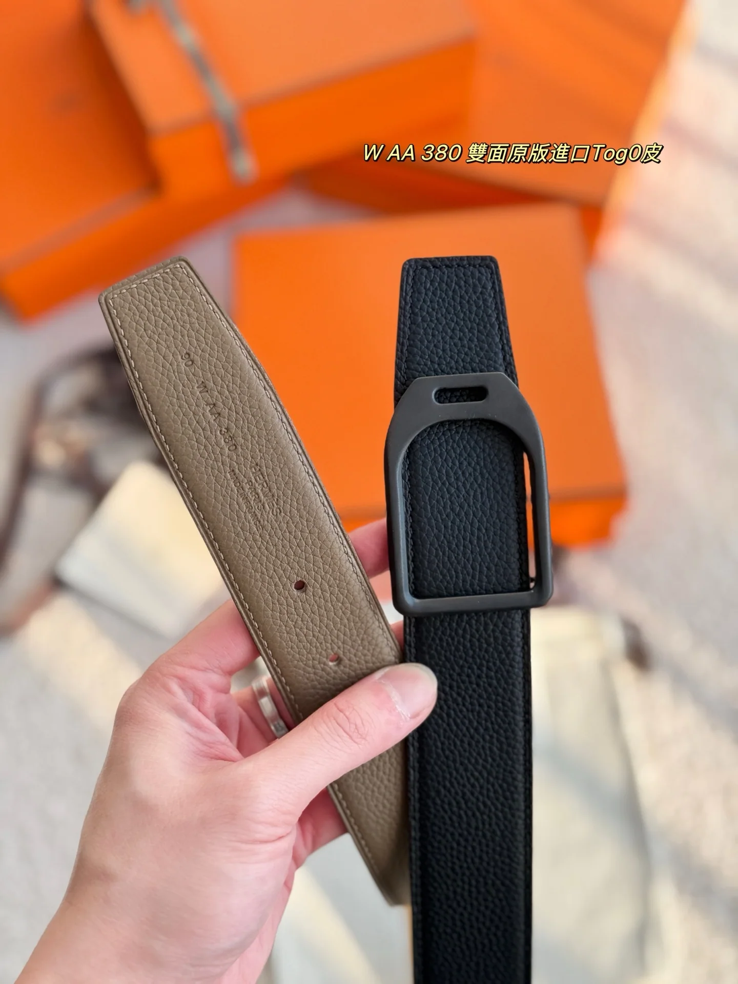 에르메스 벨트 58986 Hermes Belt 상세 이미지 5
