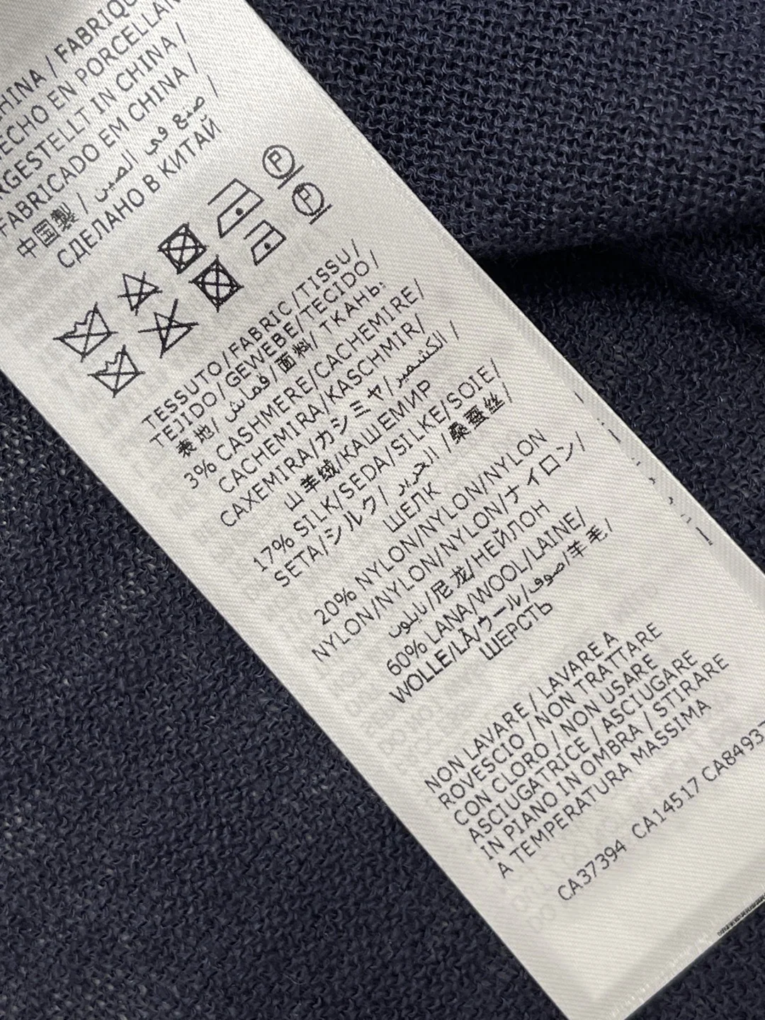 구찌 더블 G 로고 자수 여성 반팔 티셔츠 상세 이미지 9