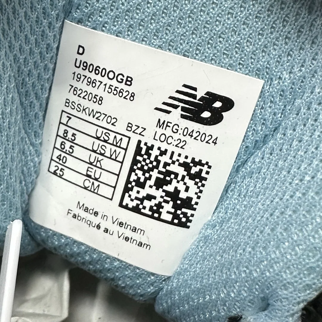 뉴발란스 [C] 9060 U9060OGB 202162 New Balance 9060 상세 이미지 8