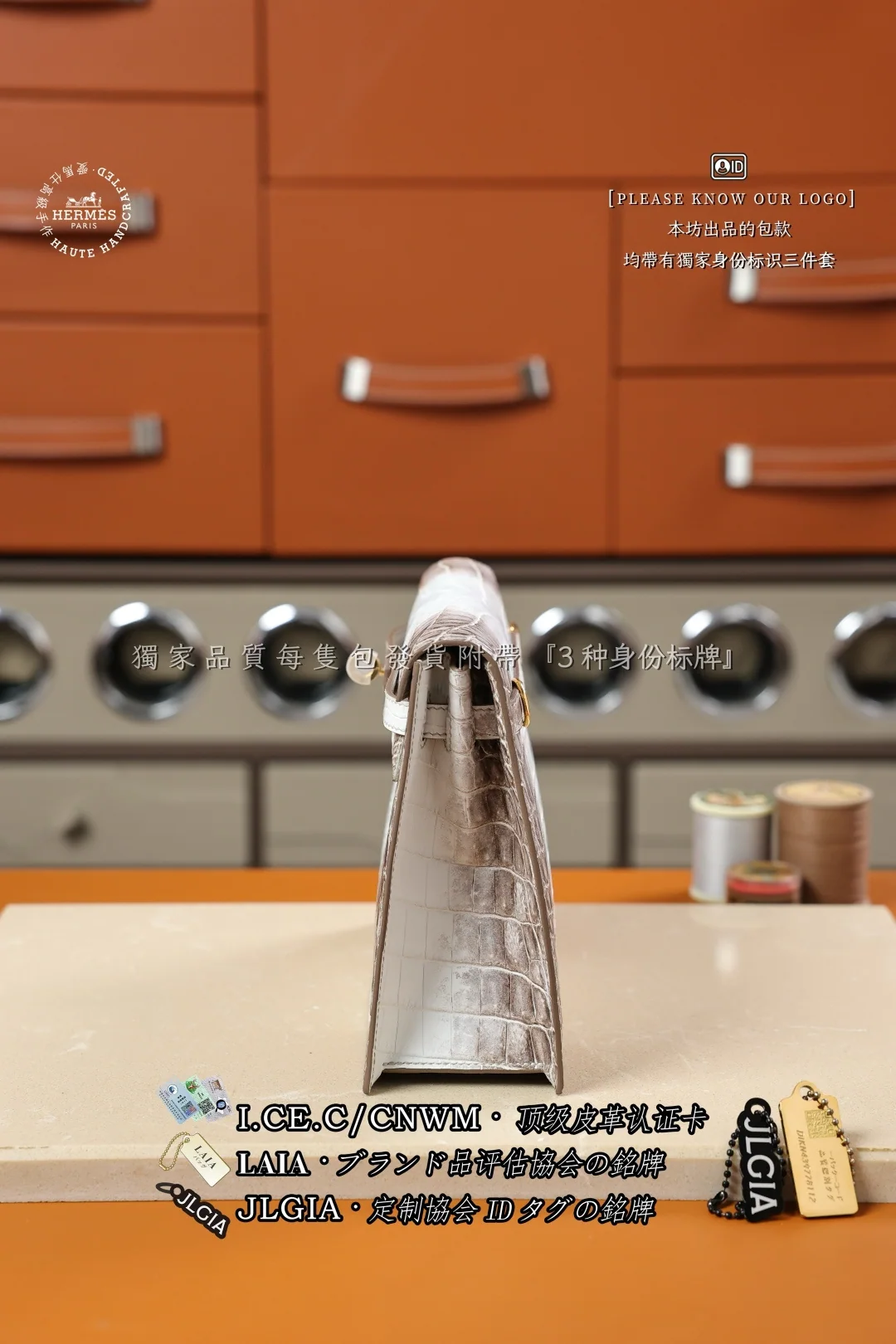 에르메스 히말라야 키리데이 스몰 토트백 상세 이미지 2