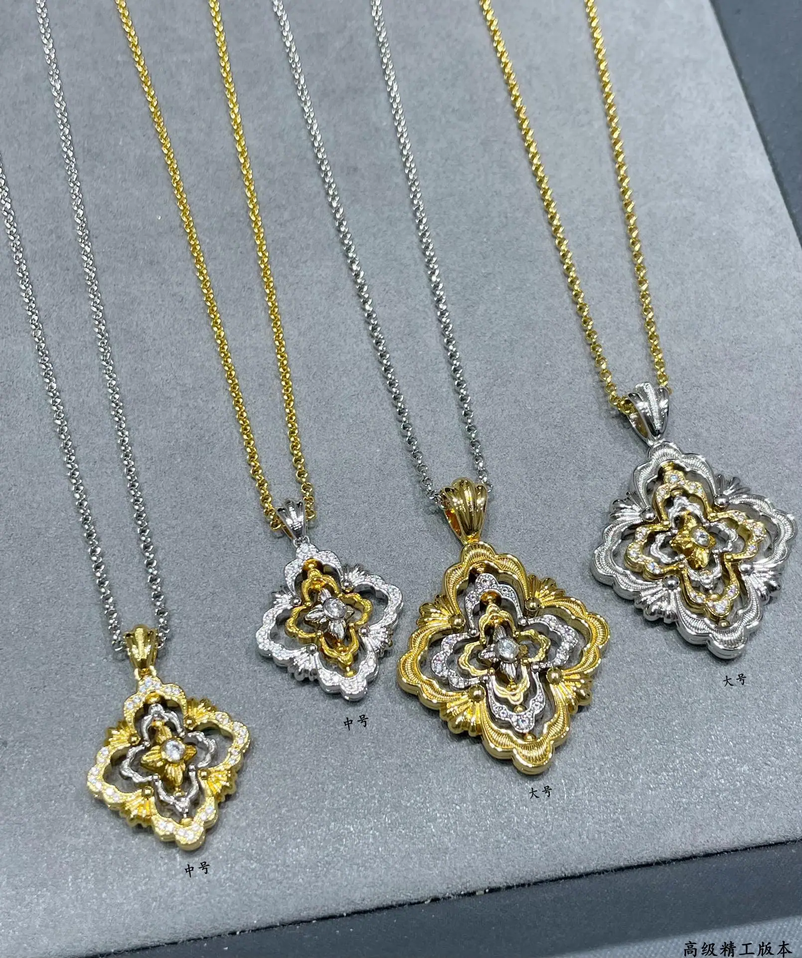 부첼라티 목걸이 64254 Buccellati Necklace 상세 이미지 3