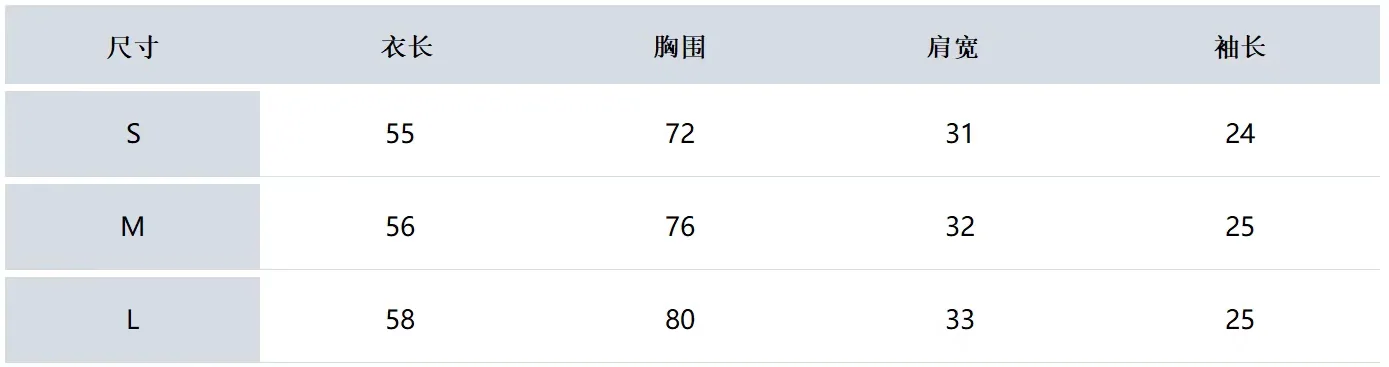 마크앤로나 컬러 블록 니트 여성 골프 반팔 탑 상세 이미지 9