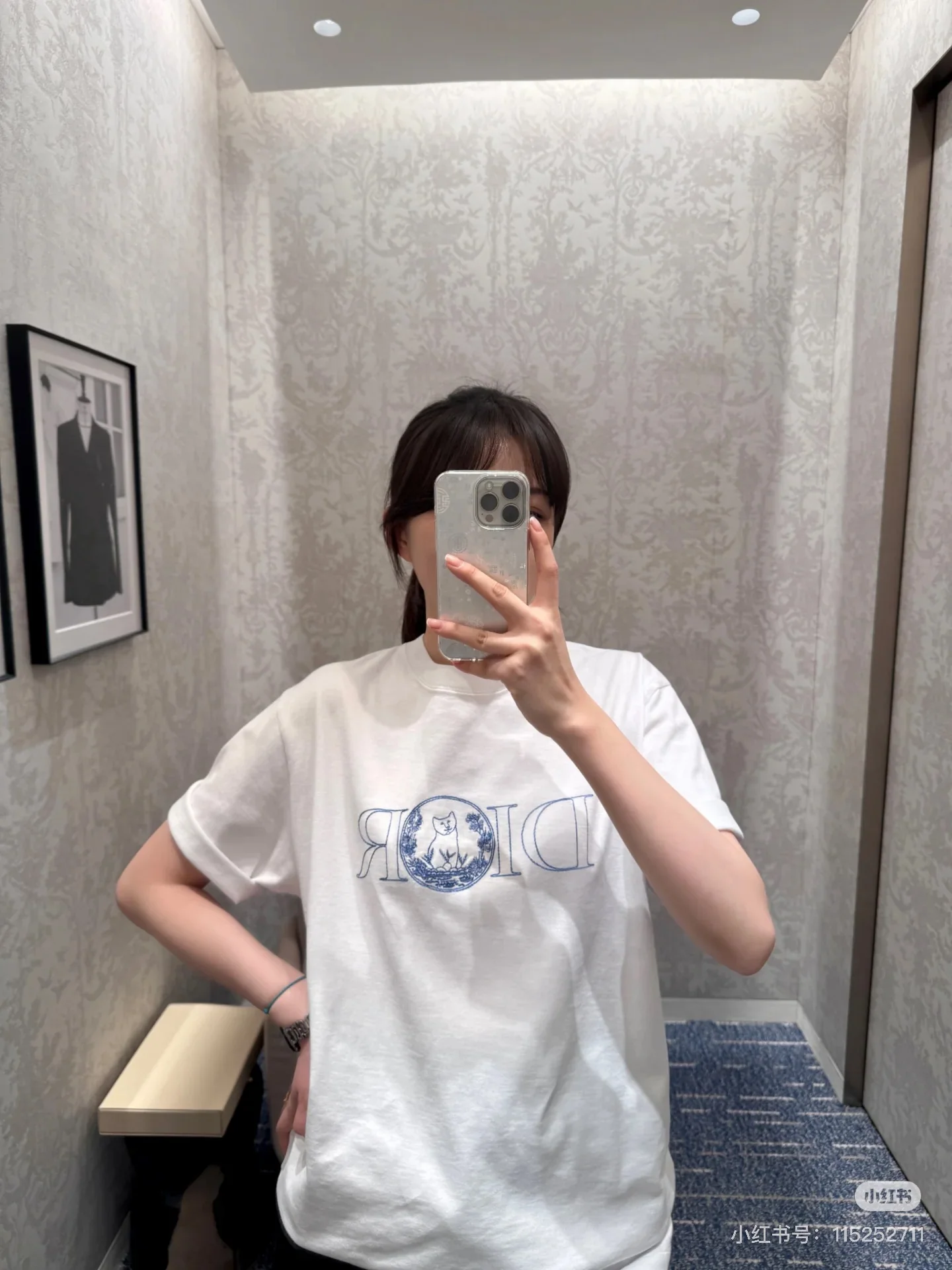디올 고양이 무늬 여성 반팔셔츠 상세 이미지 3