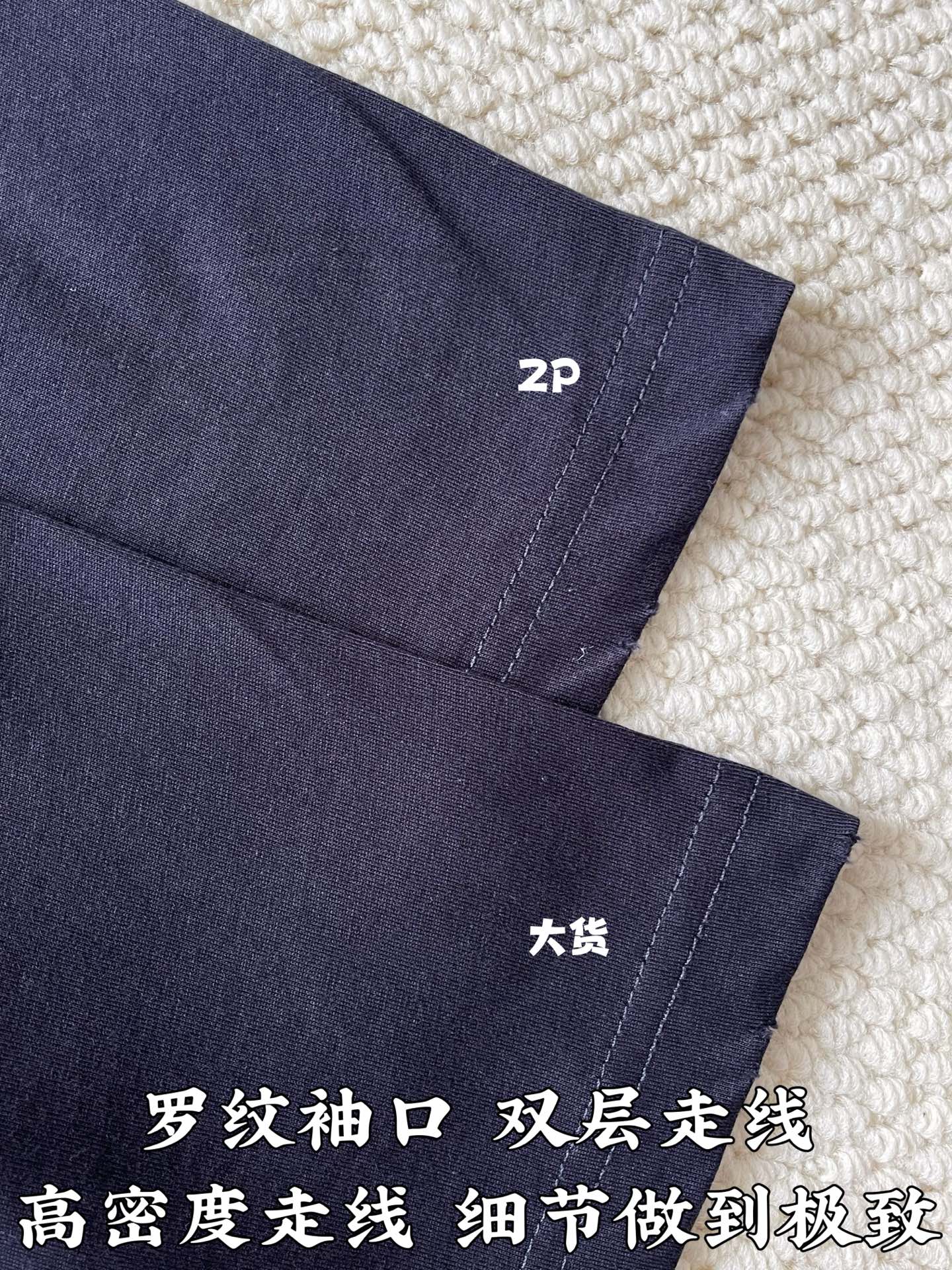 발렌시아가 남성 미디엄 핏 반팔 티셔츠 상세 이미지 6