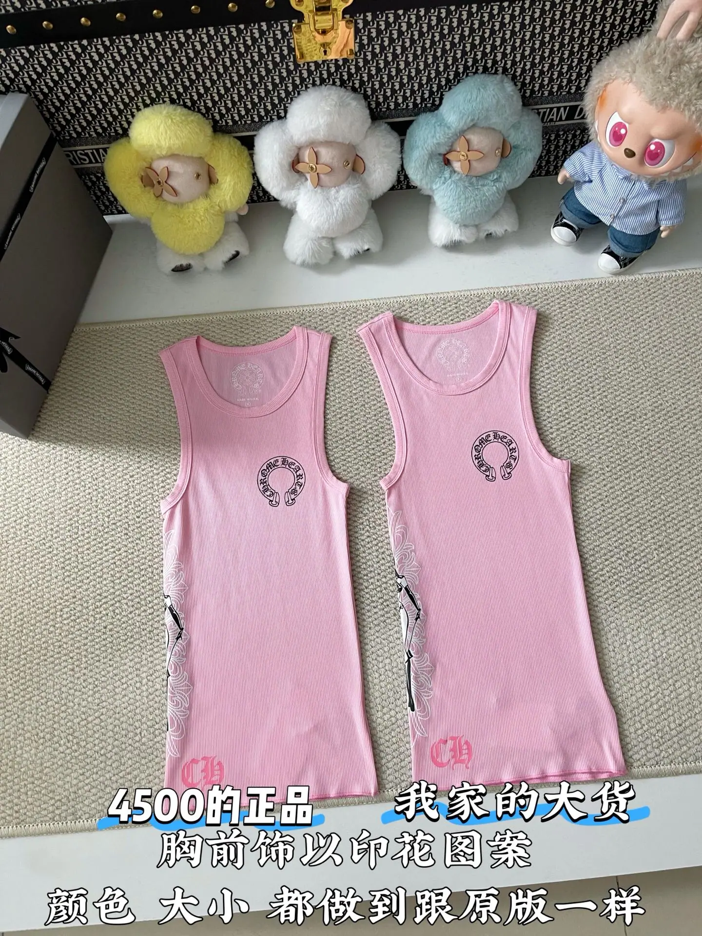 크롬하츠 남성 반팔 상세 이미지 2