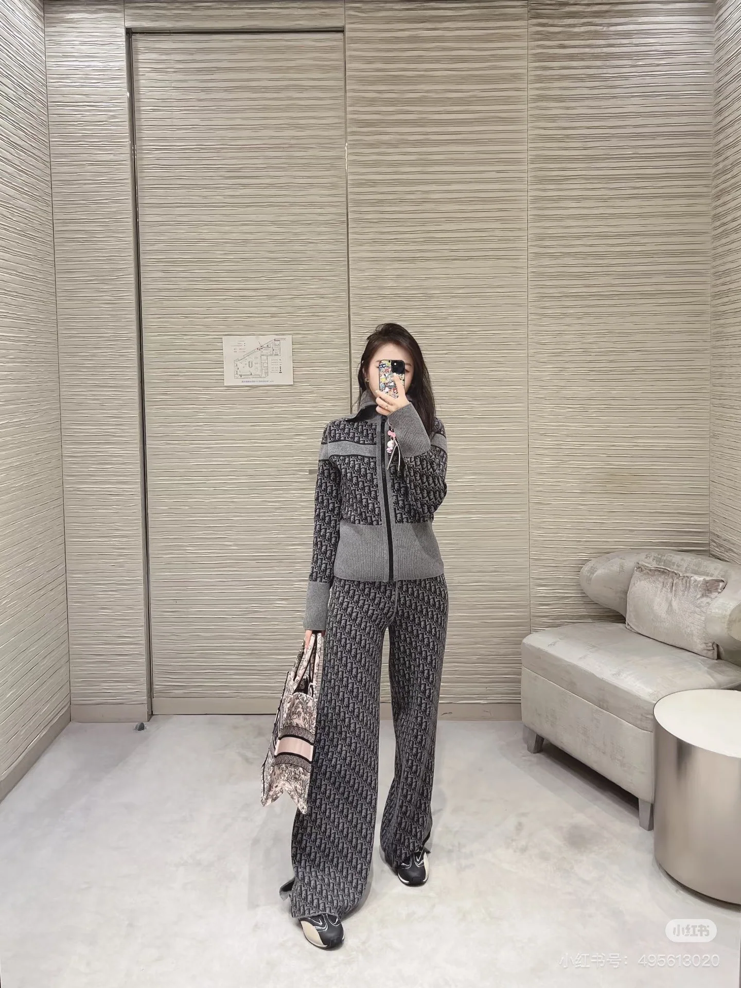 디올 양면 캐시미어 울 가디건 상세 이미지 1
