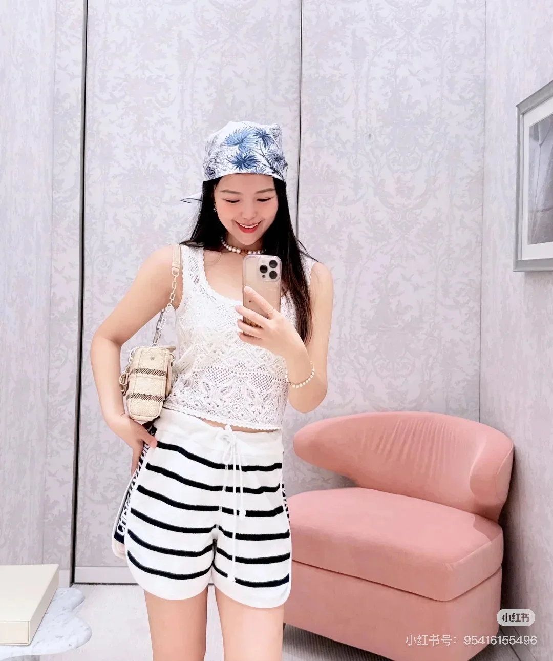 디올 드로스트링 스트라이프 여성 바지 상세 이미지 1