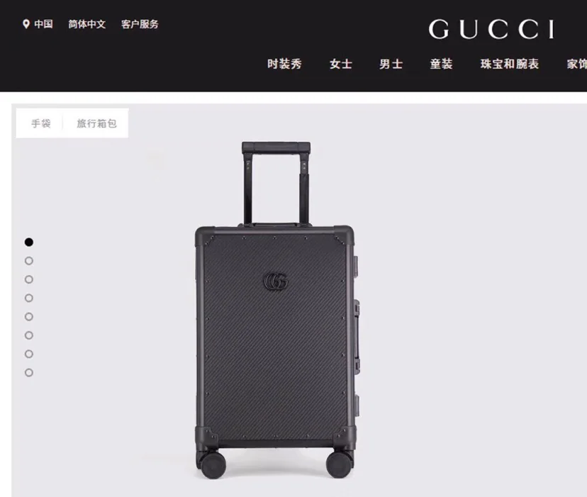 여행가방 탄소 섬유 알루미늄 여행가방 클래식 블랙 상세 이미지 1