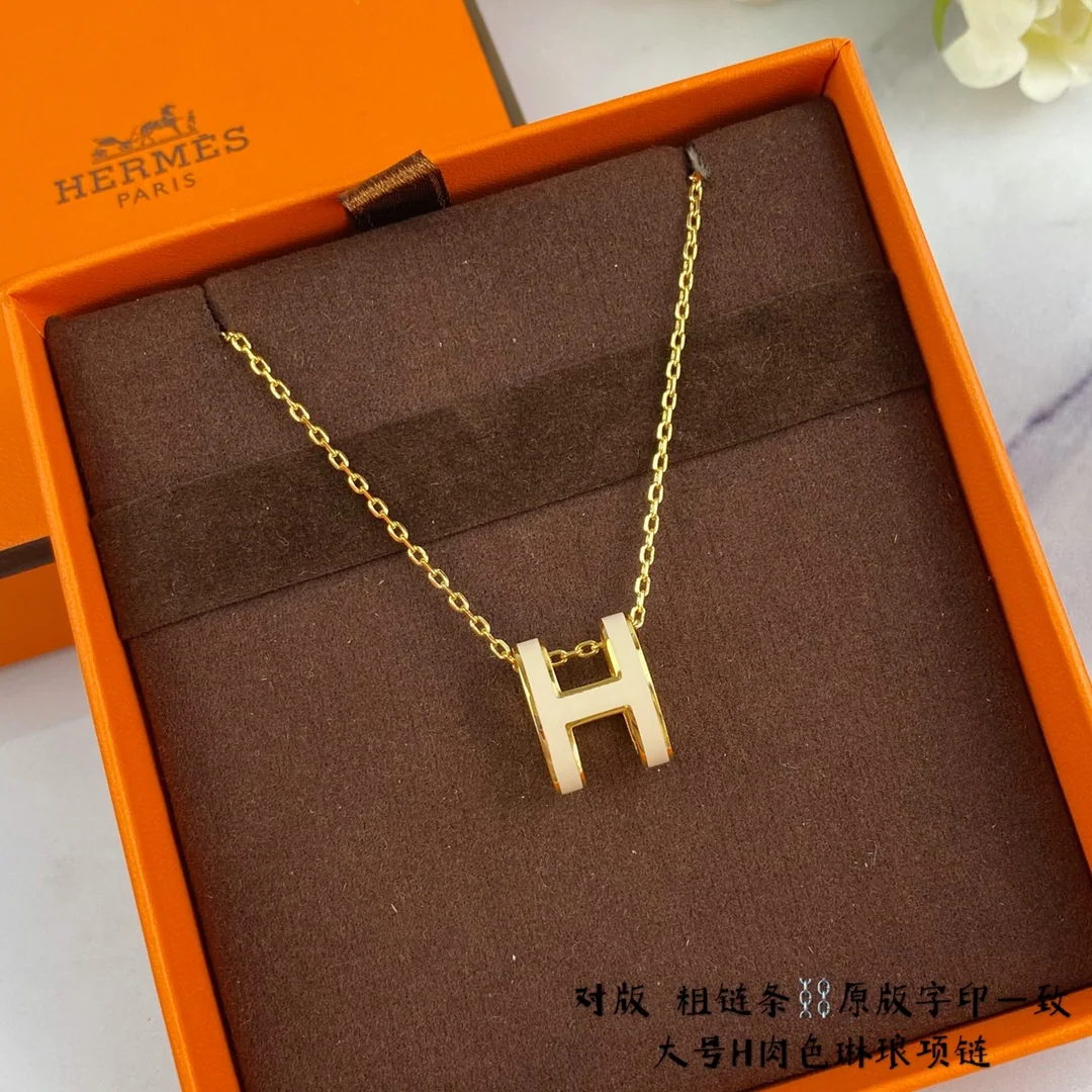 에르메스 H 에나멜 라지 청키 체인 목걸이 상세 이미지 8