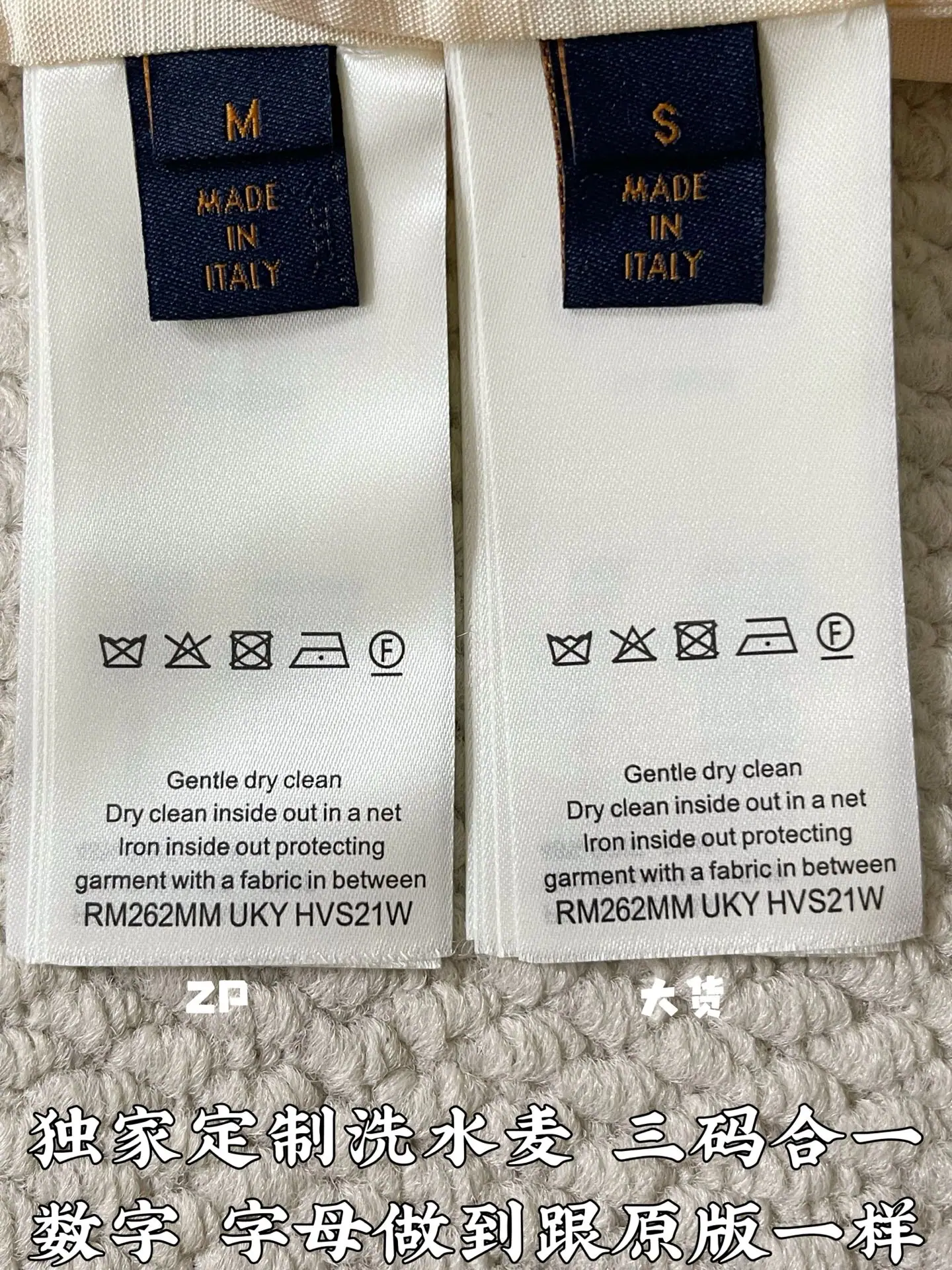 루이비통 실크 린넨 혼방 자수 반팔 셔츠 상세 이미지 9