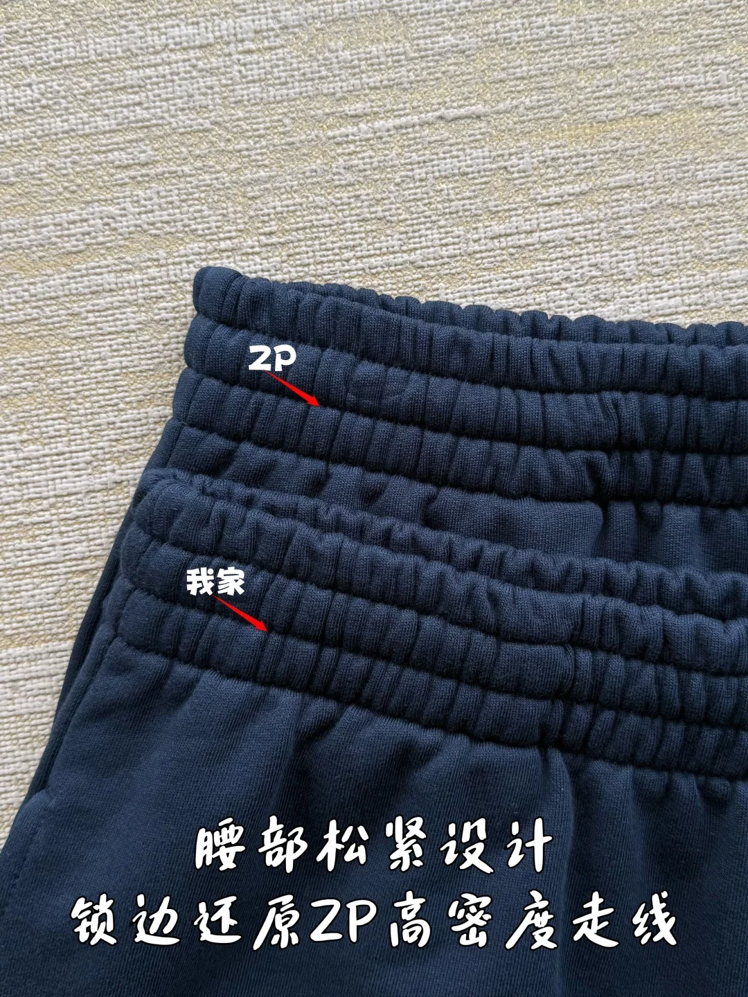 발렌시아가 로고 프린트 남성 반바지 상세 이미지 5