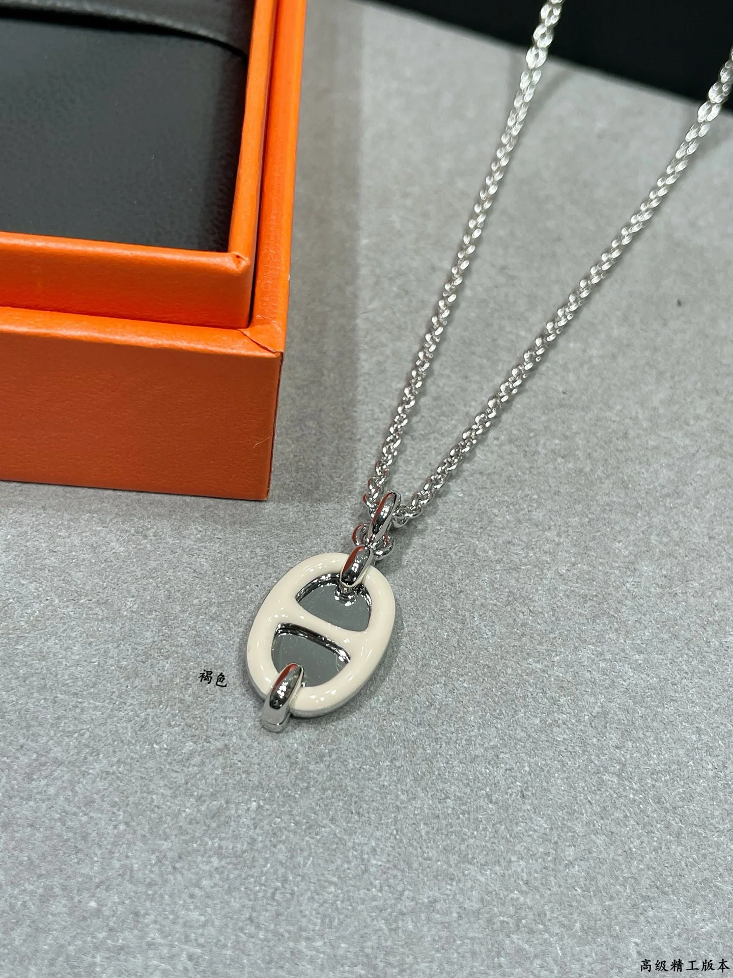 에르메스 목걸이 70332 Hermes Necklace 상세 이미지 6