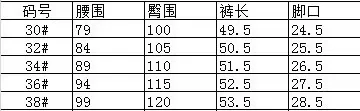 어메이징크리 남성 캐주얼 반바지 상세 이미지 14