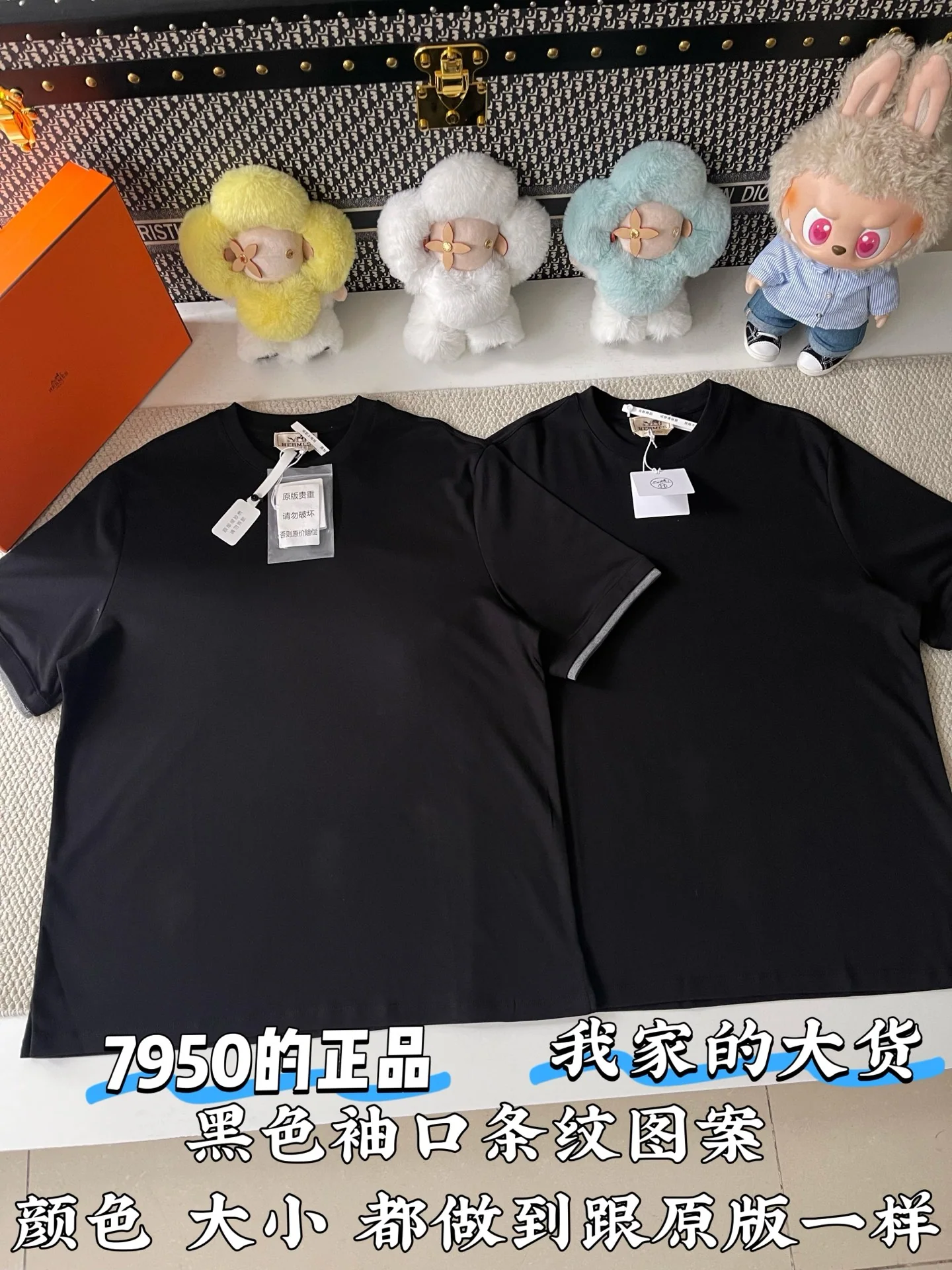 에르메스 그레이 커프 반팔 티셔츠 상세 이미지 2