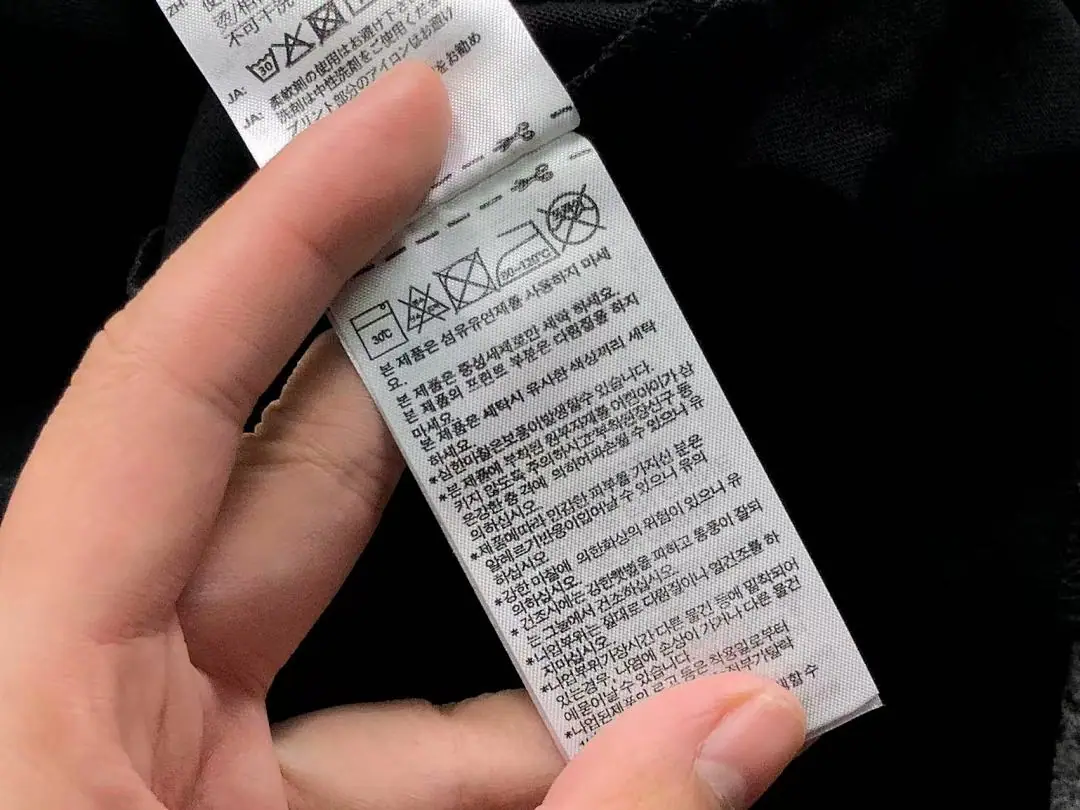 아디다스 반팔 티셔츠 202877 Adidas T-Shirt 상세 이미지 26