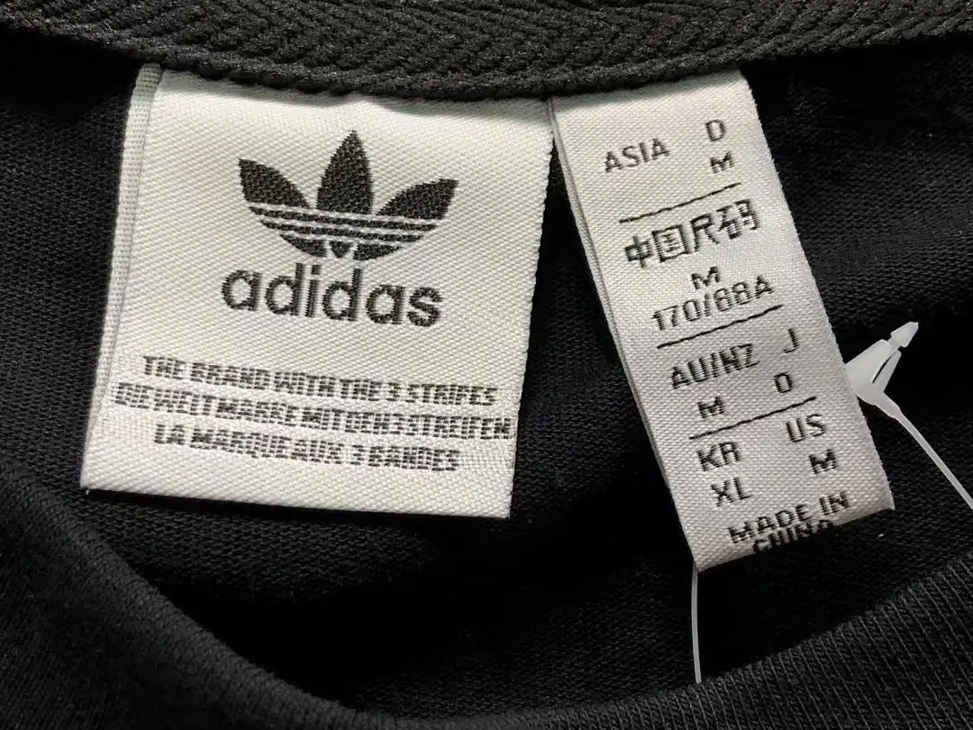 아디다스 반팔 티셔츠 202872 Adidas T-Shirt 상세 이미지 22