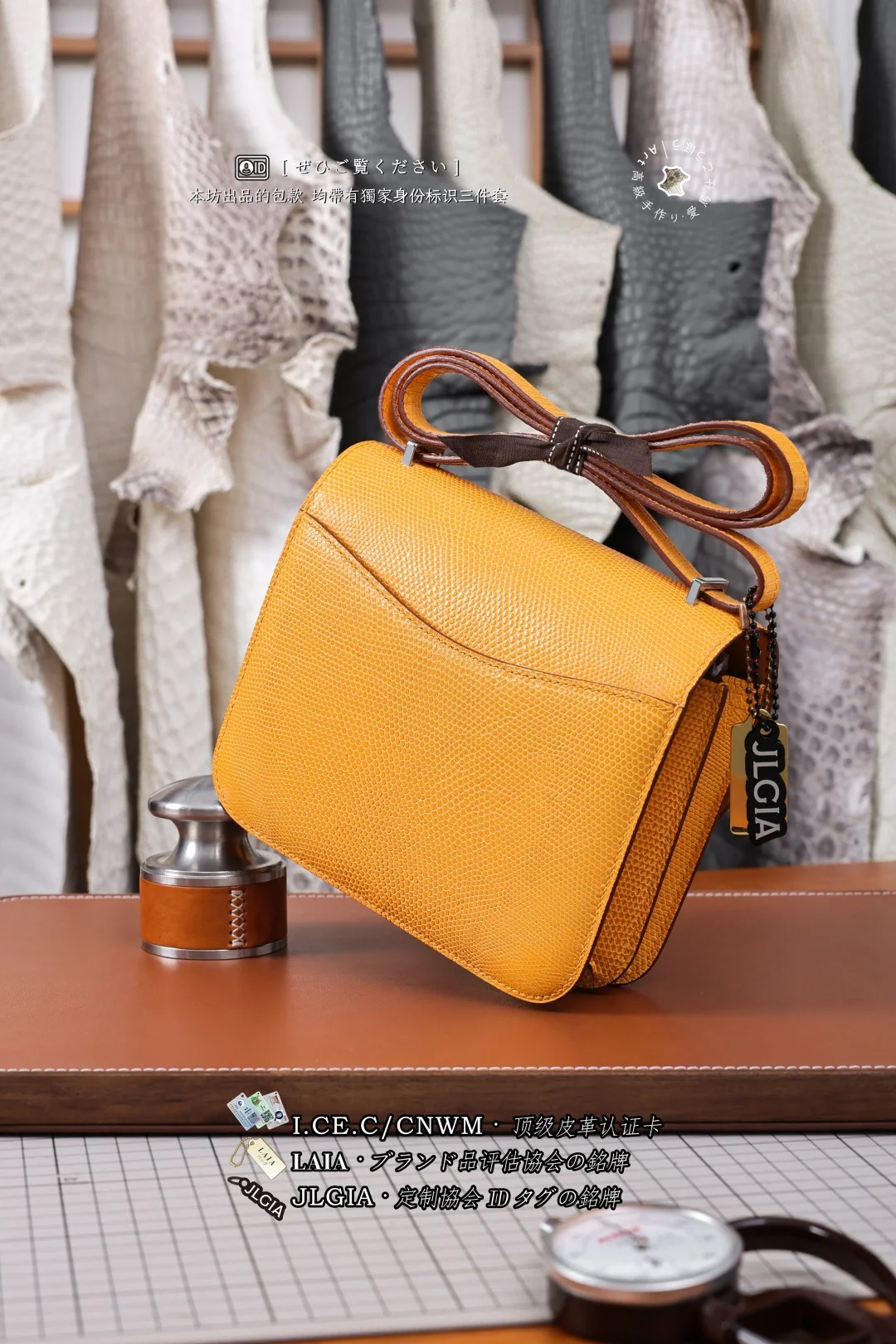 에르메스 콘스탕스 18 가방 상세 이미지 9