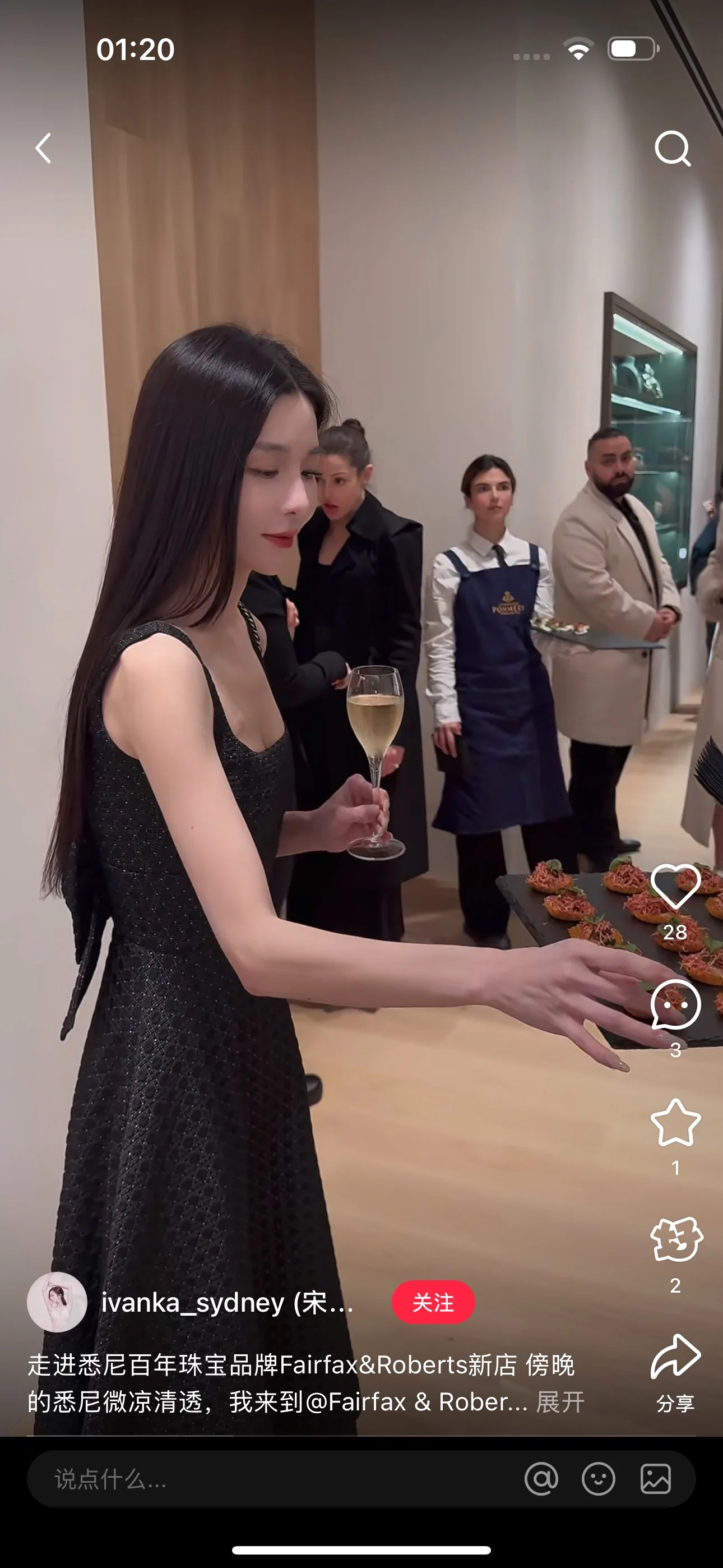 디올 블랙 골드 나비 매듭 홀터넥 원피스 상세 이미지 7