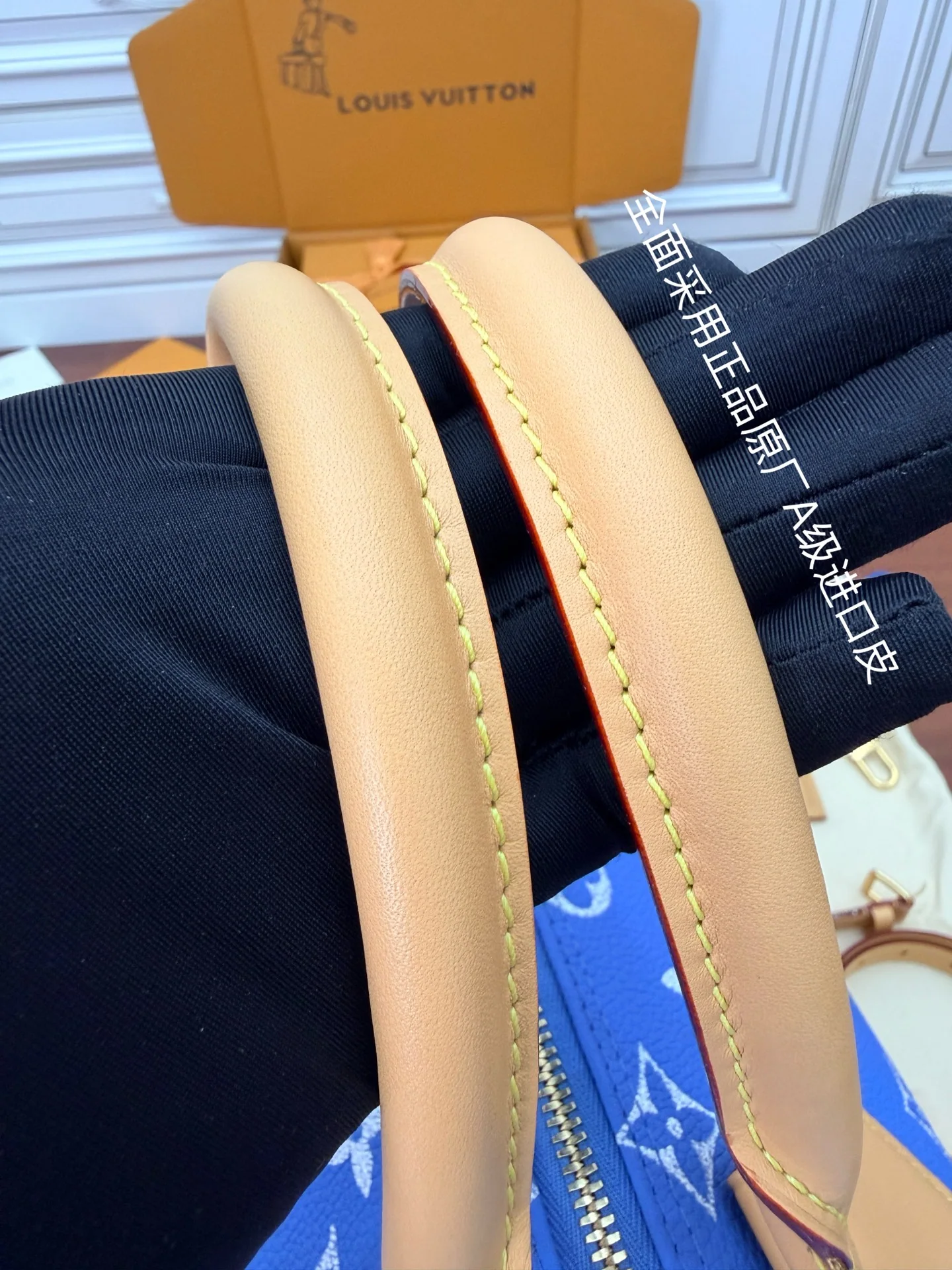 루이비통 프라이빗 라벨 천연가죽 가방 M24418 상세 이미지 8