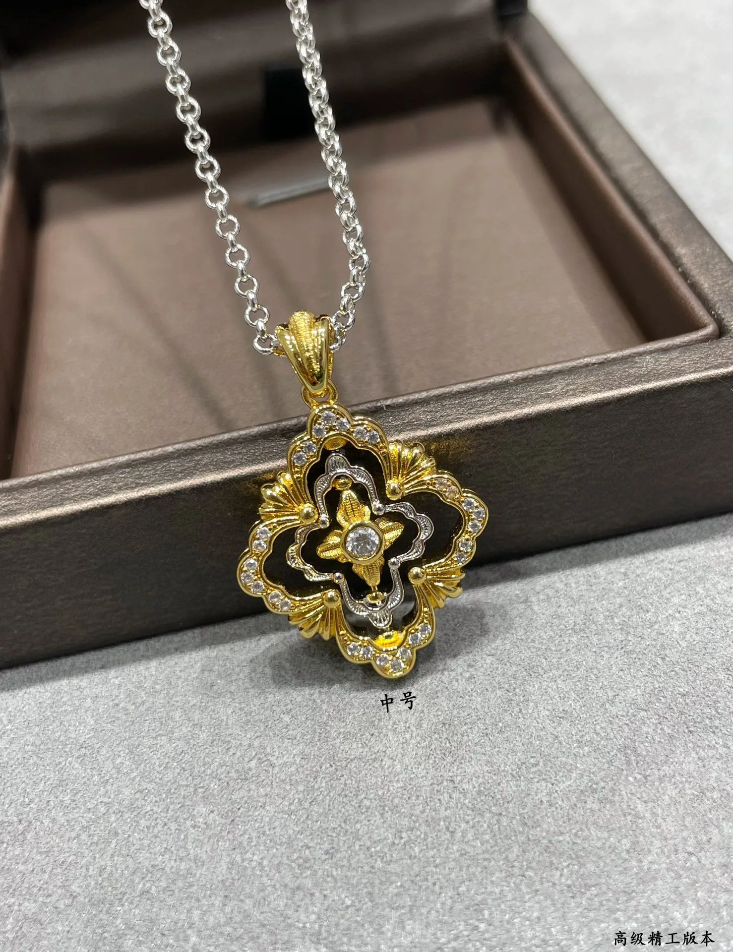 부첼라티 목걸이 64254 Buccellati Necklace 상세 이미지 8