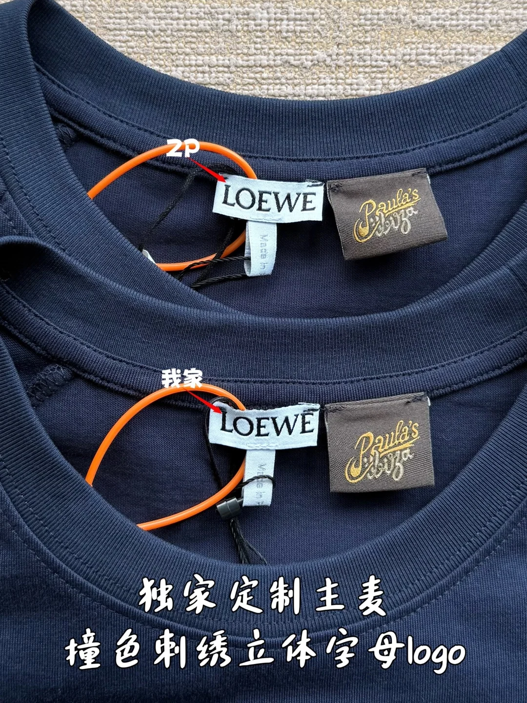 로에베 모자이크 로고 자수 반팔티셔츠 26 SS 상세 이미지 4