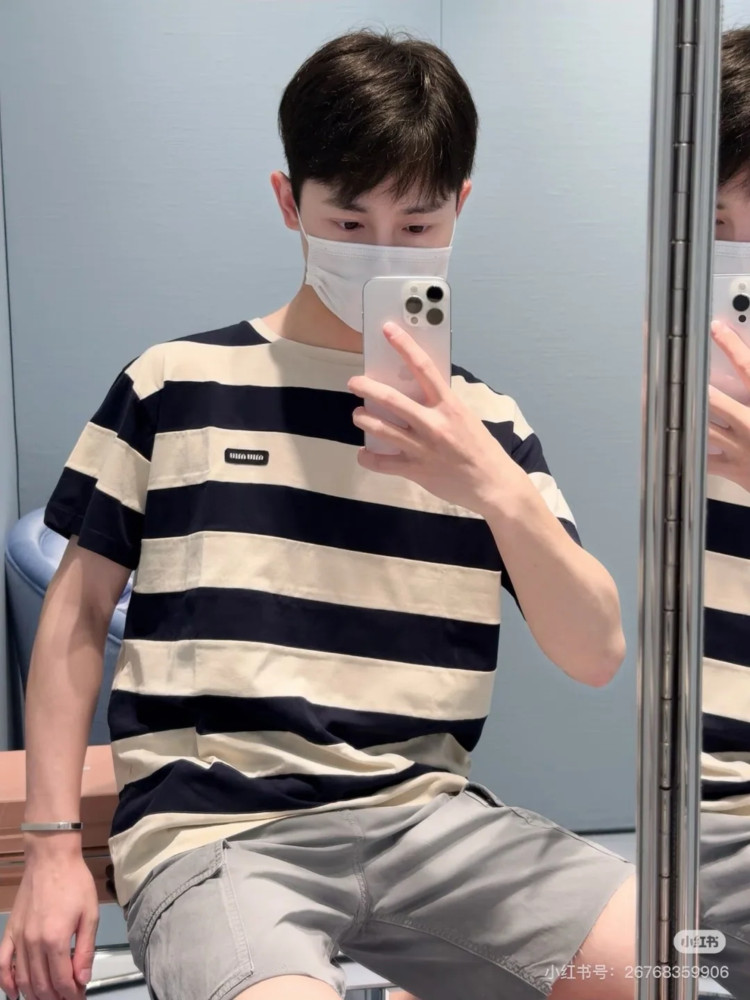 미우미우 컬러 블록 스트라이프 반팔 티셔츠 상세 이미지 5