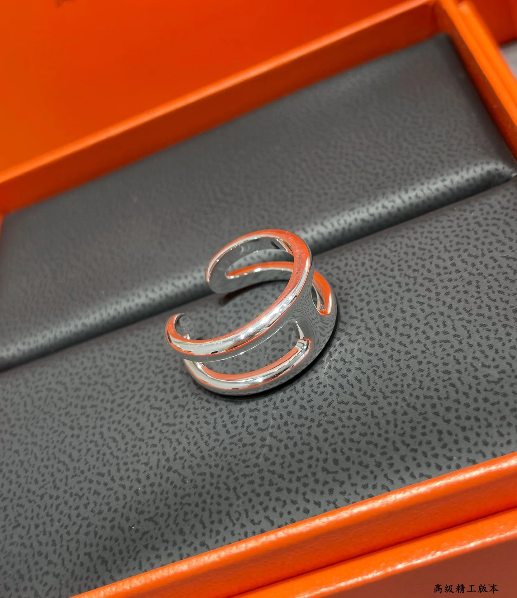 에르메스 반지 70040 Hermes Ring 상세 이미지 8