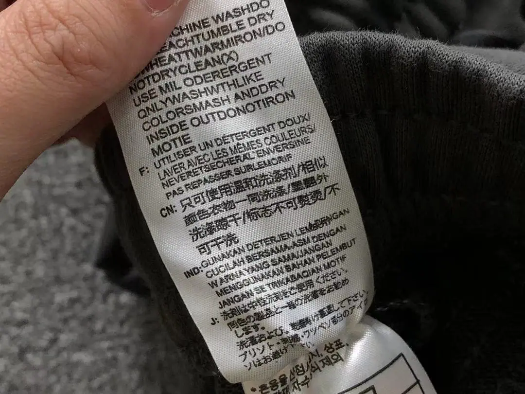 아디다스 바지 202794 Adidas Pants 상세 이미지 24
