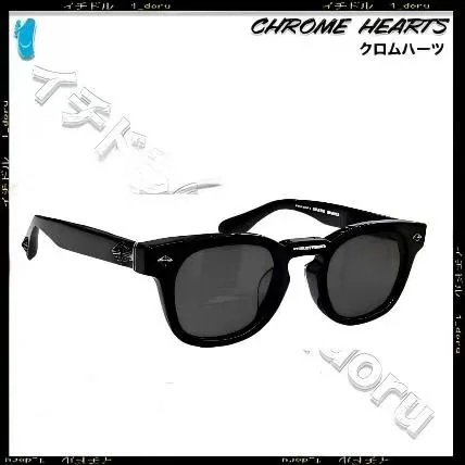 크롬하츠 선글라스 73997 Chrome Hearts Sunglasses 상세 이미지 1