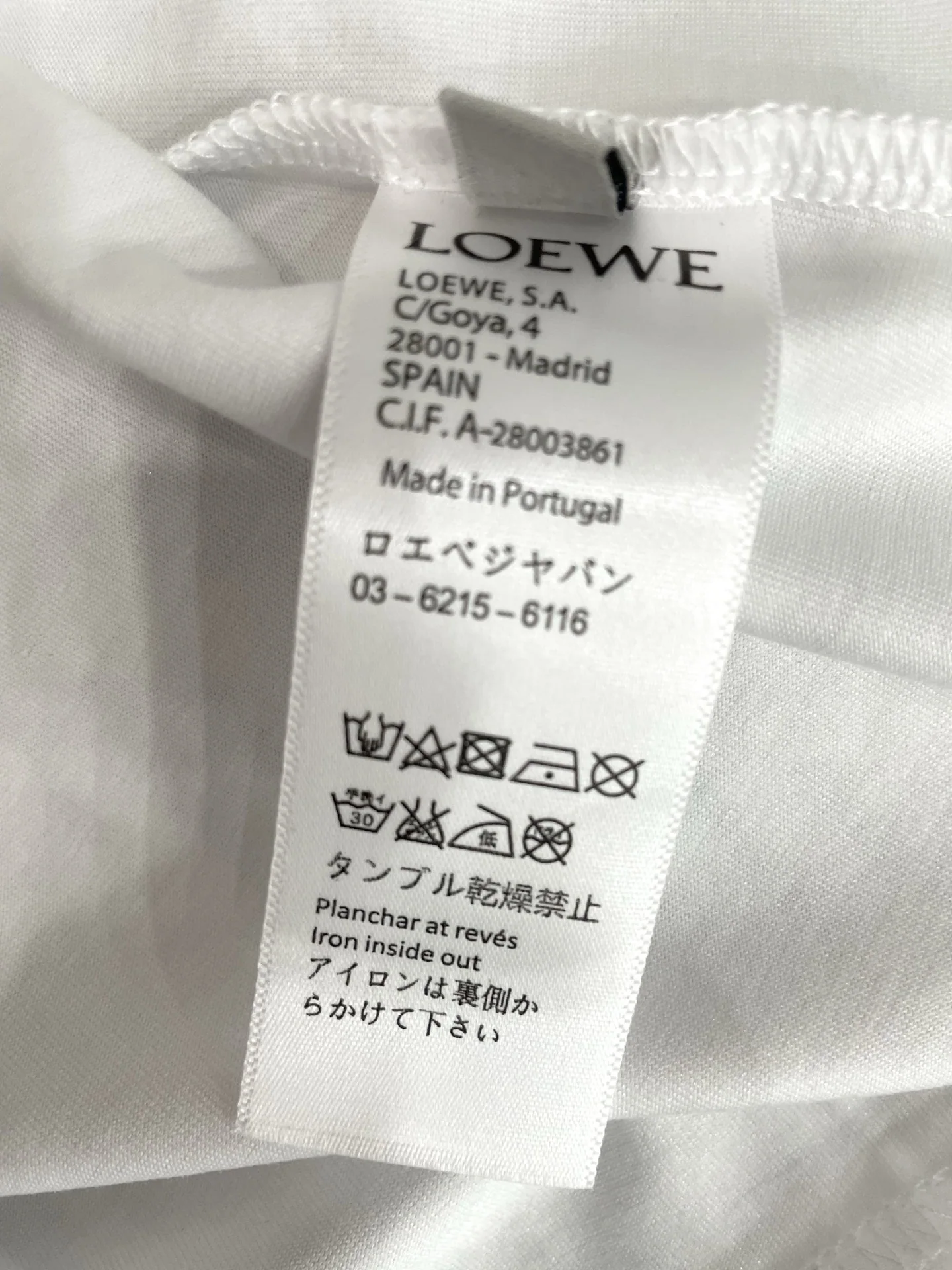 로에베 컬러 블록 자수 반팔 티셔츠 상세 이미지 8