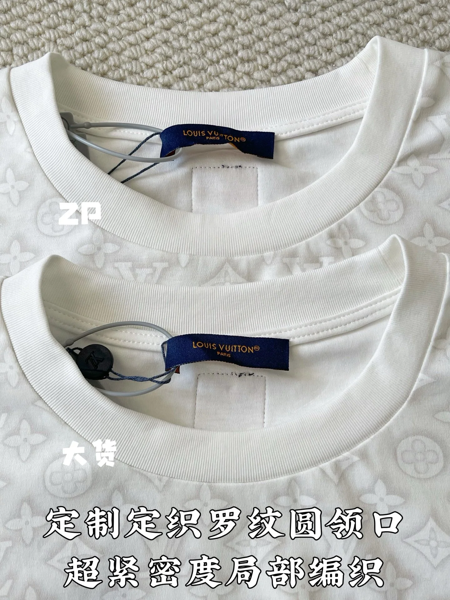 루이비통 모노그램 패턴 남성 반팔 티셔츠 상세 이미지 6