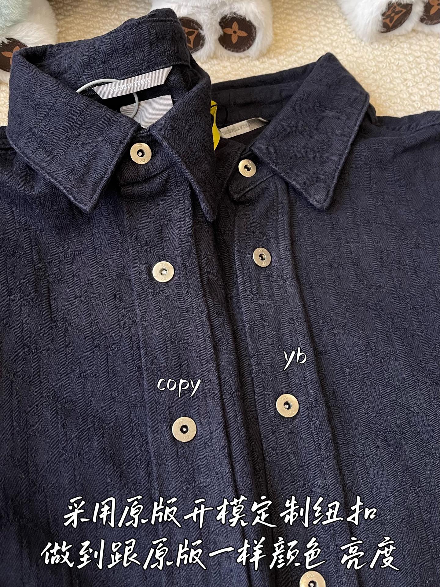 디올 남성 긴팔 티셔츠 상세 이미지 6