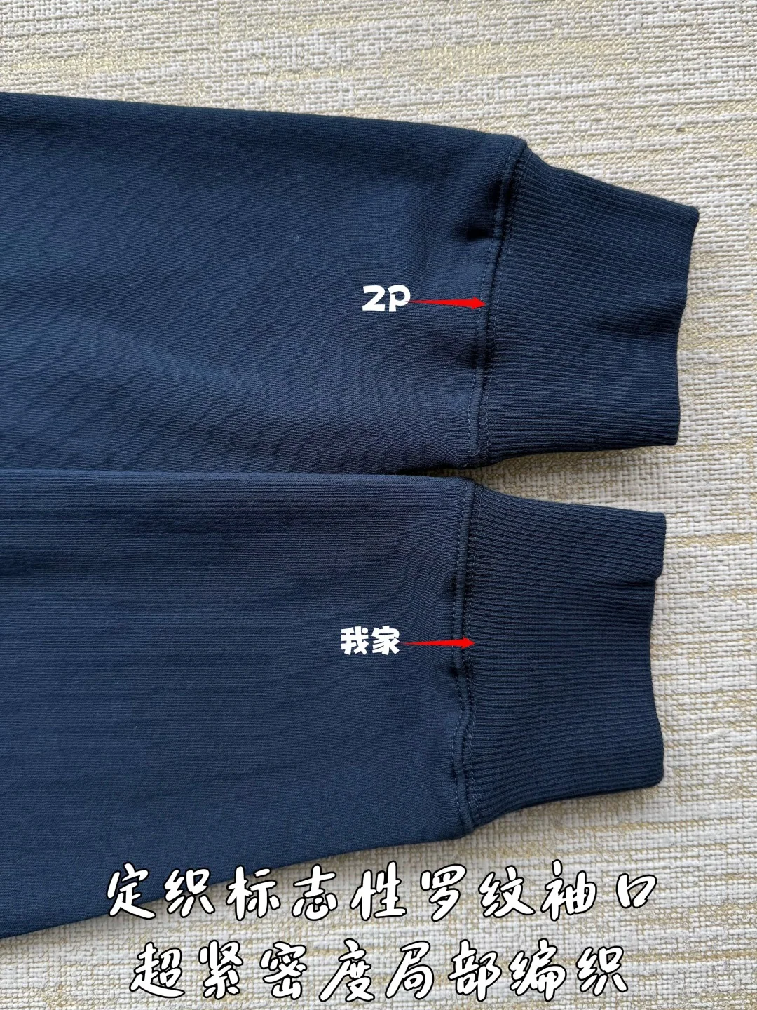 디올 남성 긴팔티셔츠 26FW 상세 이미지 7