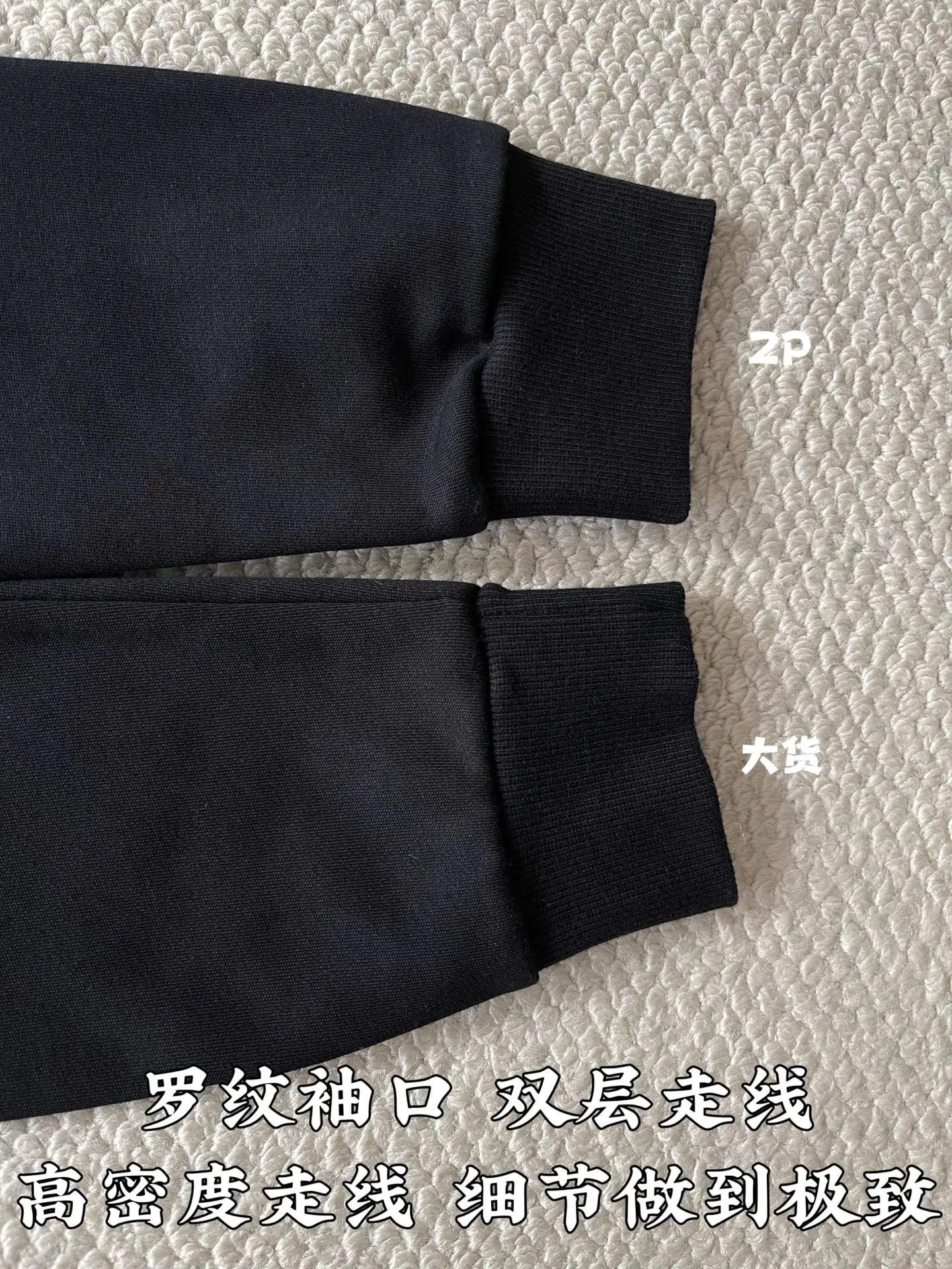 에르메스 말 모티브 자수 스웨트셔츠 긴팔 상세 이미지 8