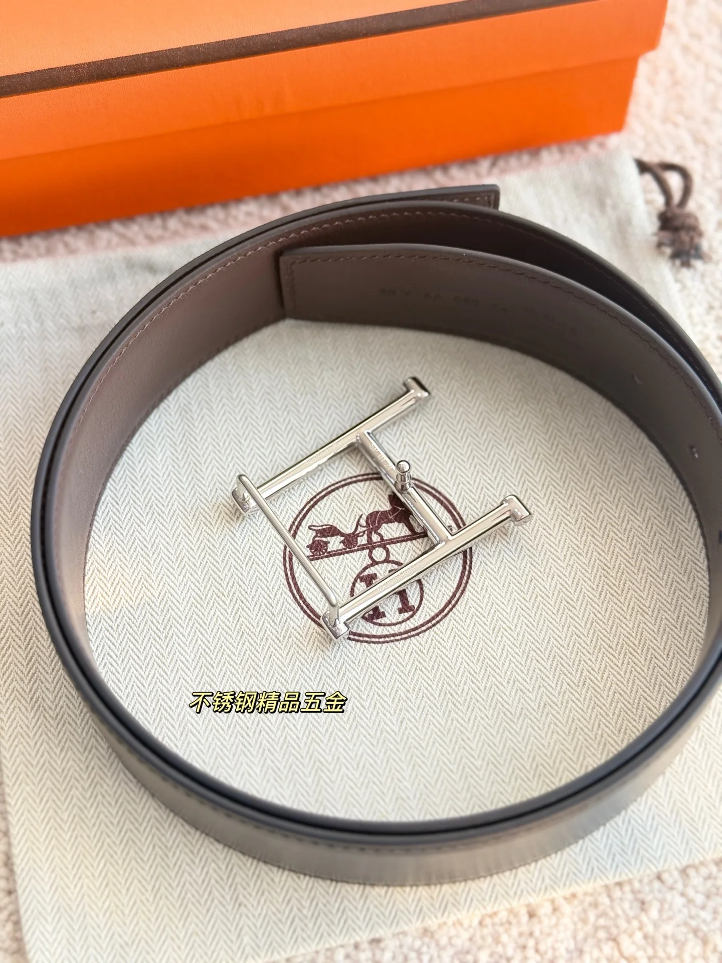 에르메스 벨트 58946 Hermes Belt 상세 이미지 4