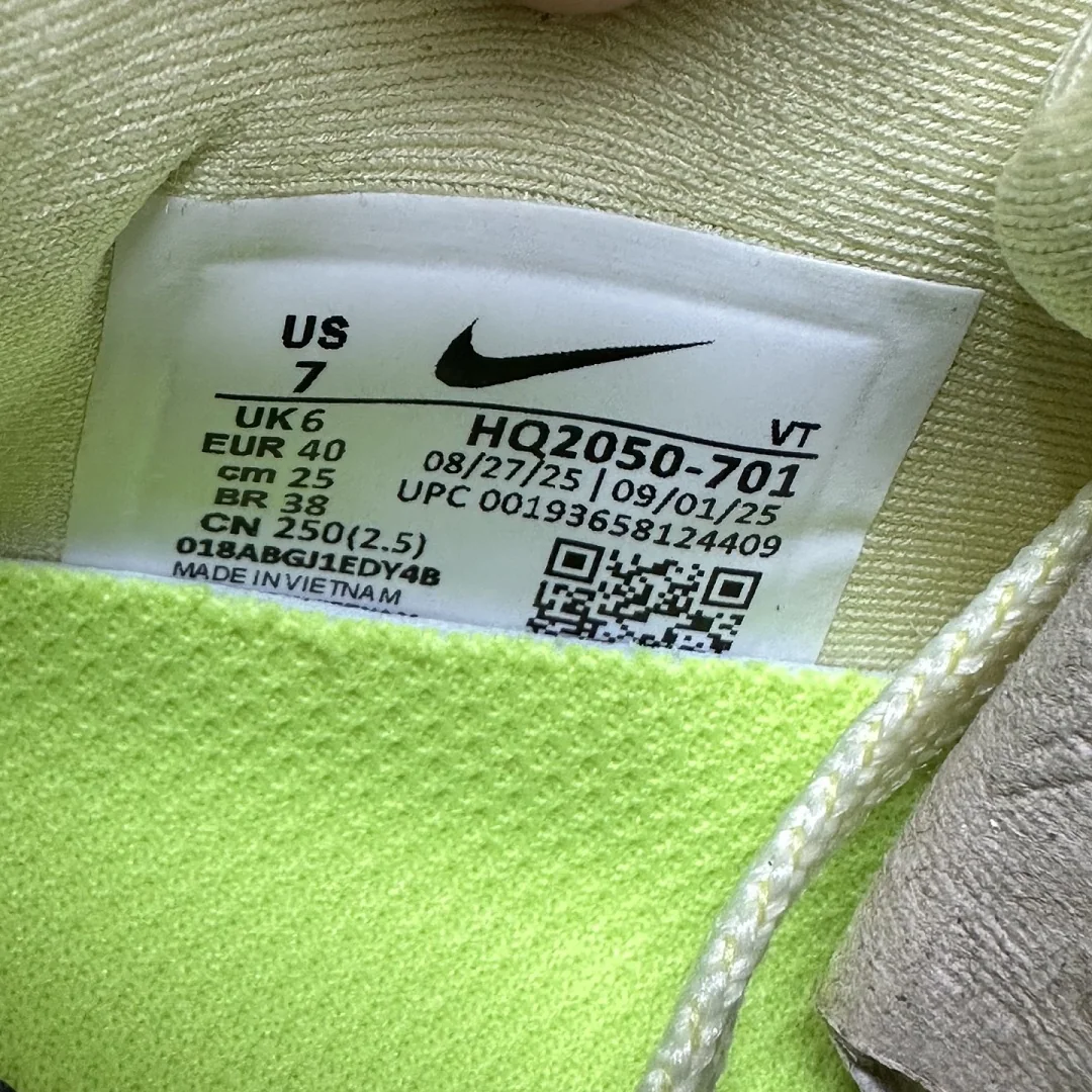 나이키 [5A] 보메로 프리미엄 옐로우 HQ2050-701 201637 Nike Vomero Premium Alabaster 상세 이미지 7