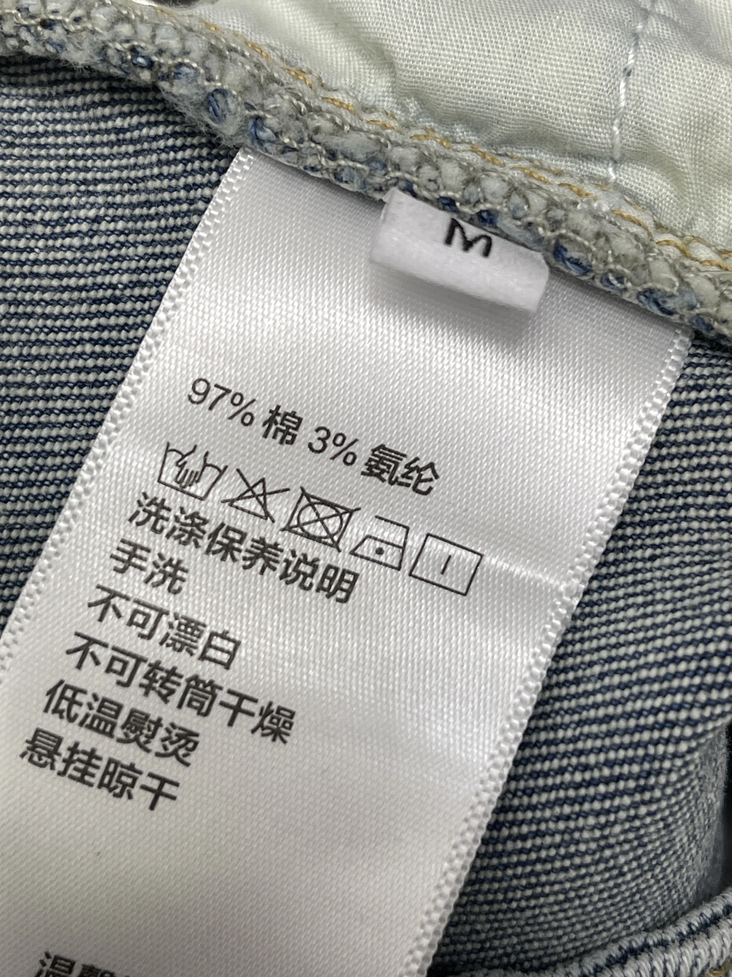 루이비통 여성 바지 70142 Louis Vuitton Women Pants 상세 이미지 18