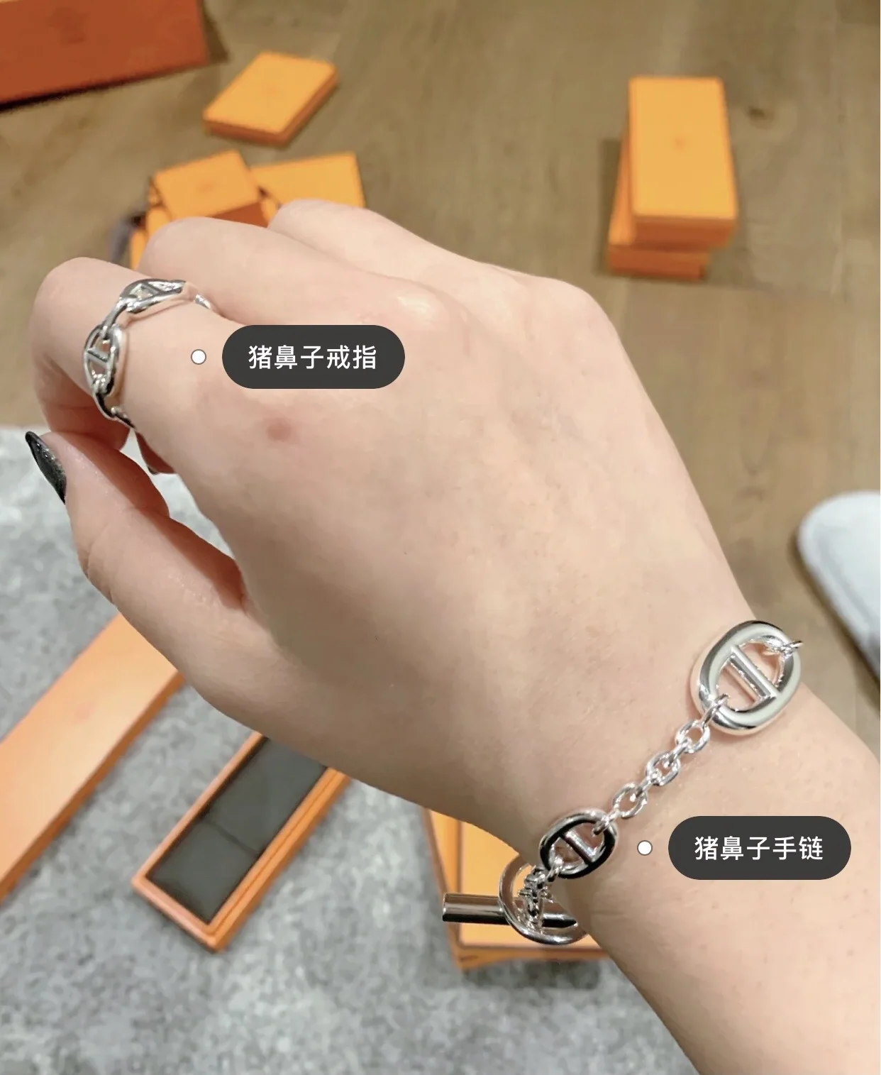 에르메스 팔랑둘르 앵커 체인 팔찌 상세 이미지 4