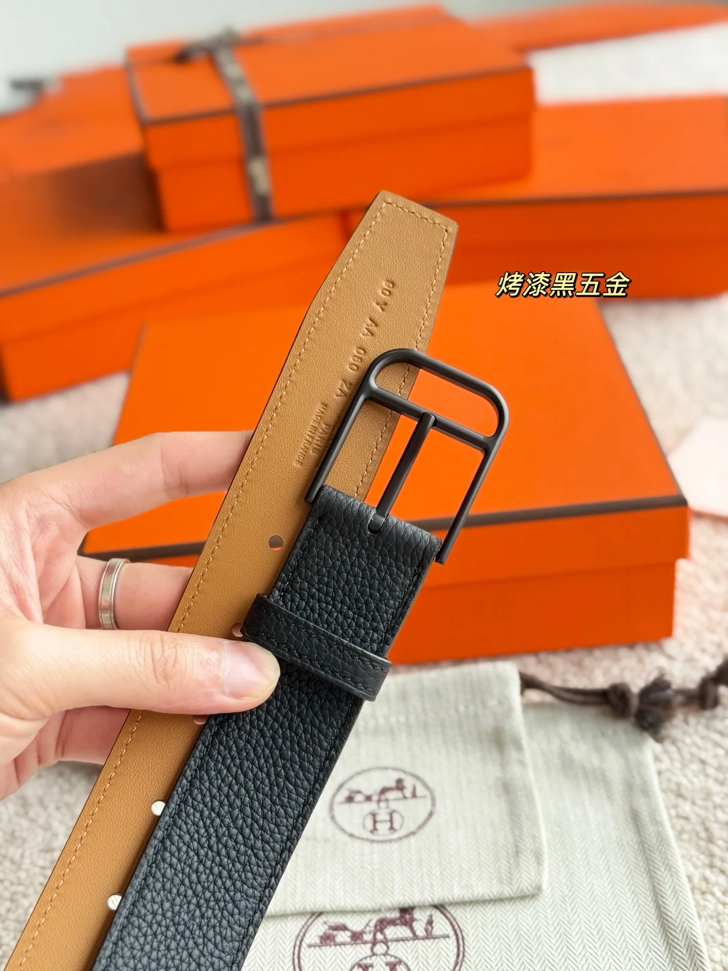 에르메스 로만 벨트 상세 이미지 7