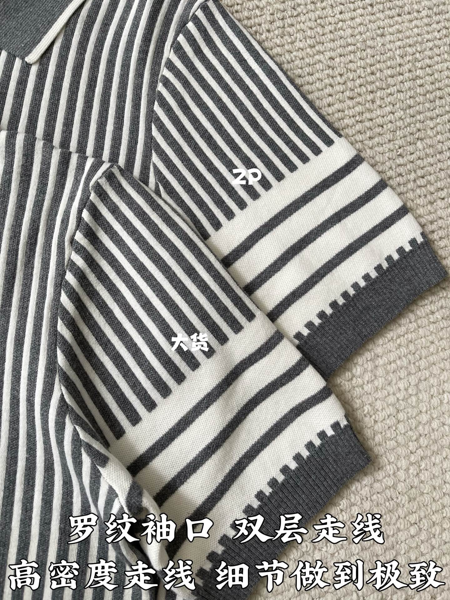 톰브라운 TB 스트라이프 카라 블록 반팔 니트 폴로셔츠 상세 이미지 7