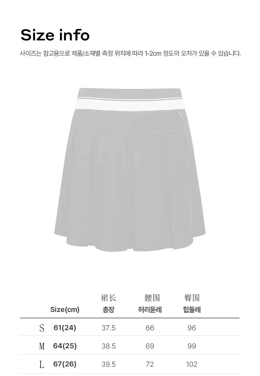 말본 여성 플리츠 스커트 상세 이미지 9